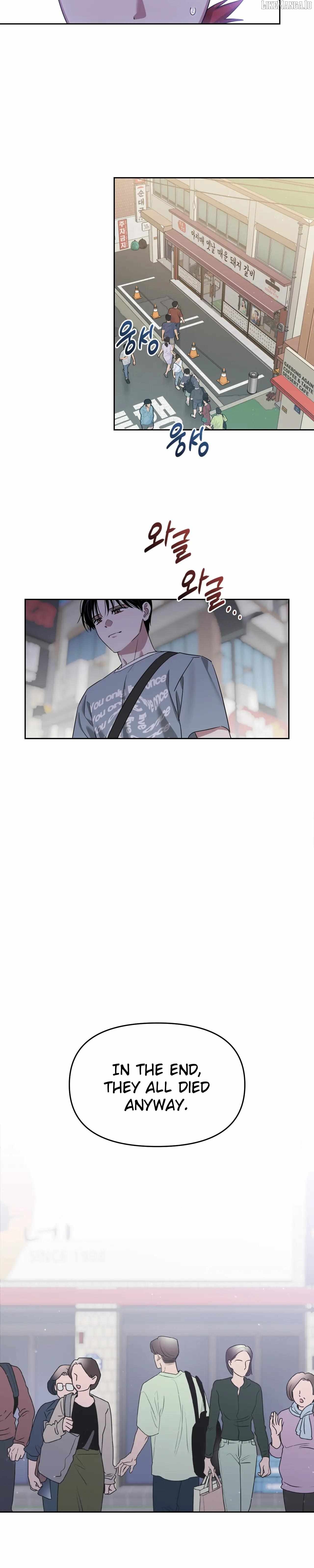 Death Delayed For A Short Time Because Of The Will Chapter 71 - page 14