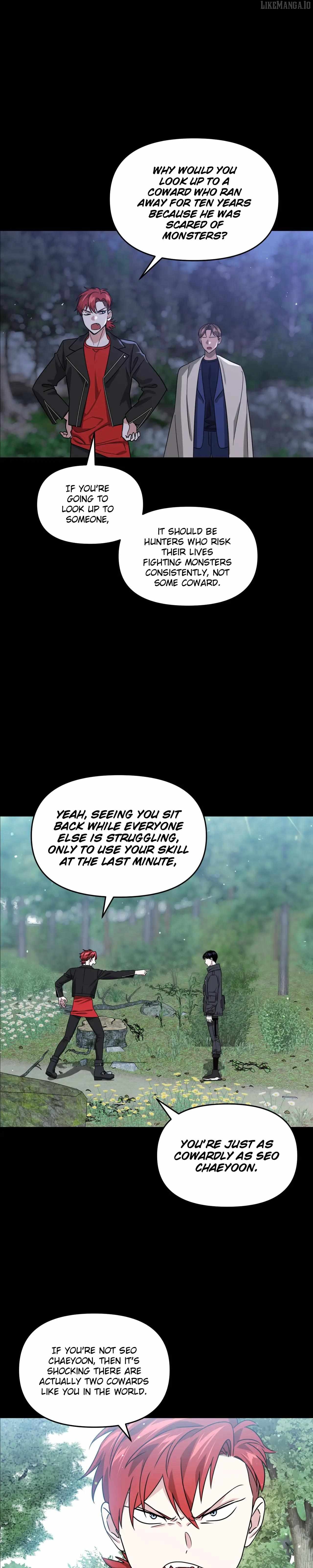 Death Delayed For A Short Time Because Of The Will Chapter 71 - page 1