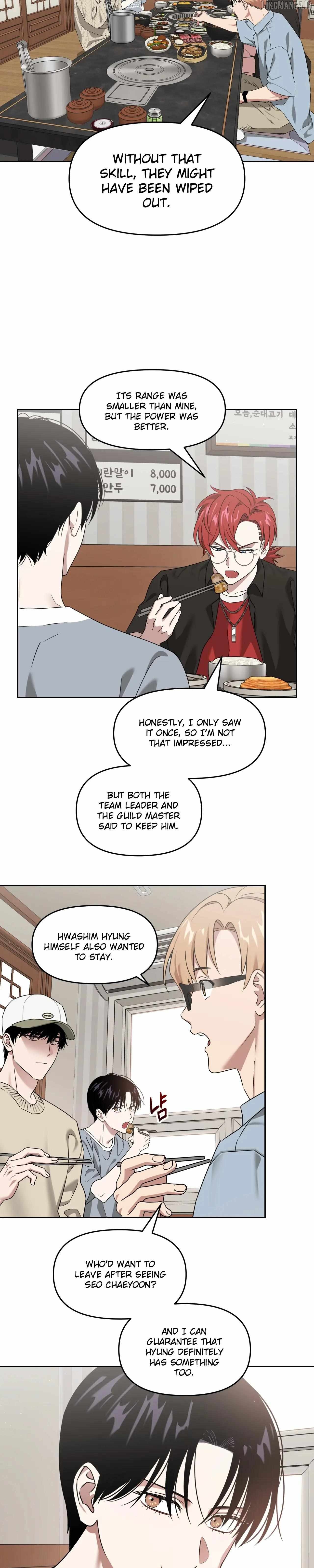 Death Delayed For A Short Time Because Of The Will Chapter 71 - page 27