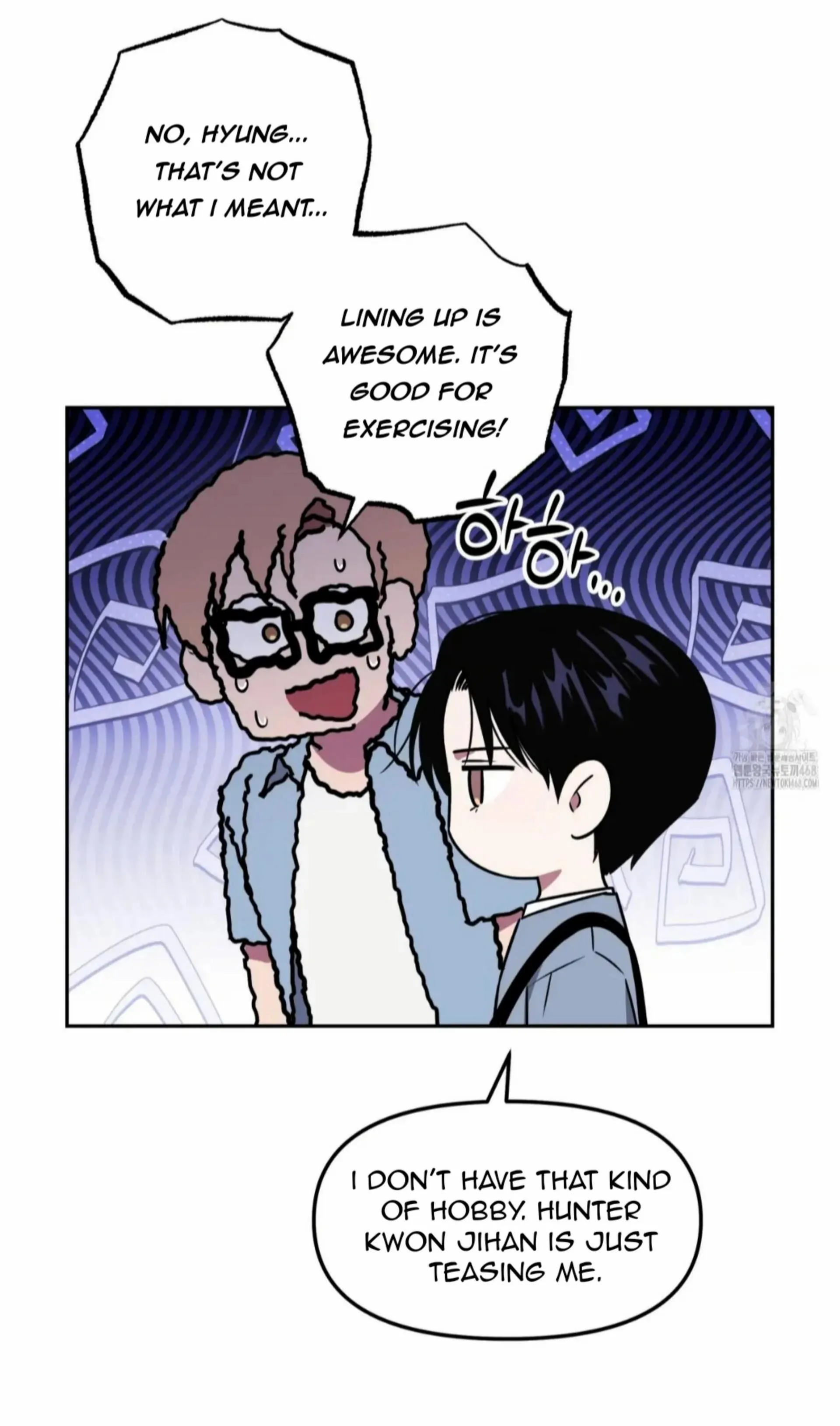 Death Delayed For A Short Time Because Of The Will Chapter 72 - page 1