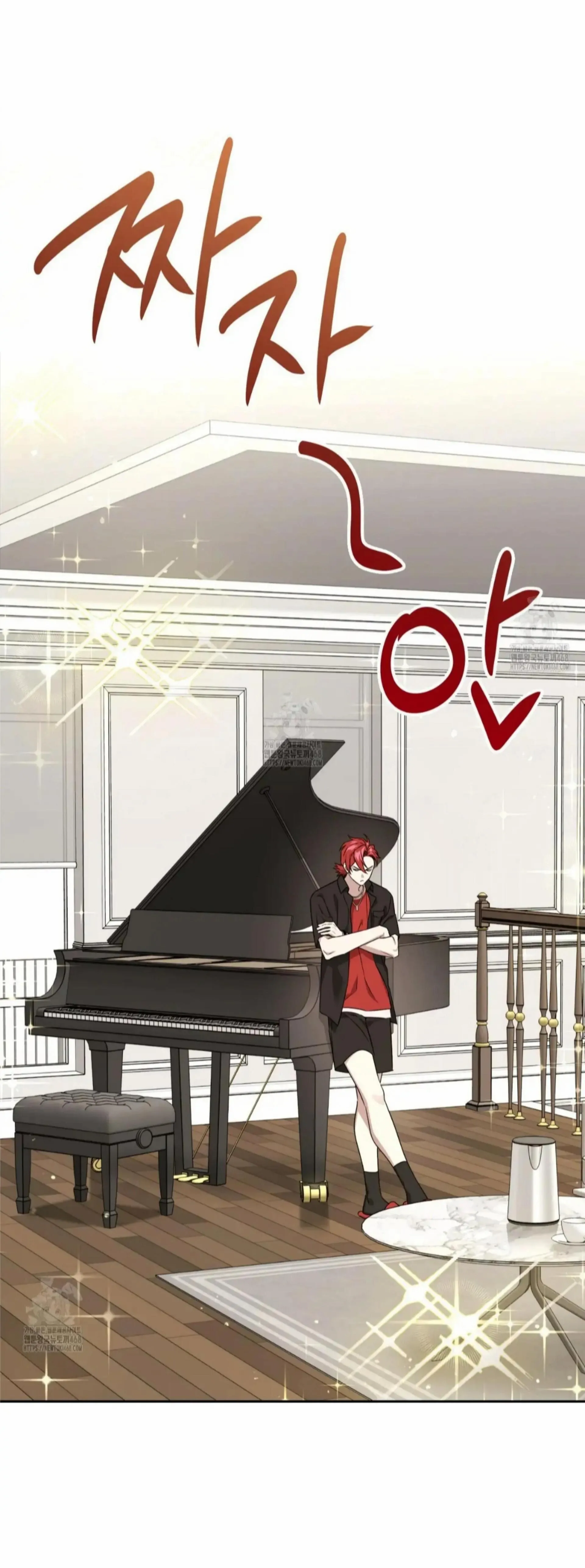 Death Delayed For A Short Time Because Of The Will Chapter 72 - page 16