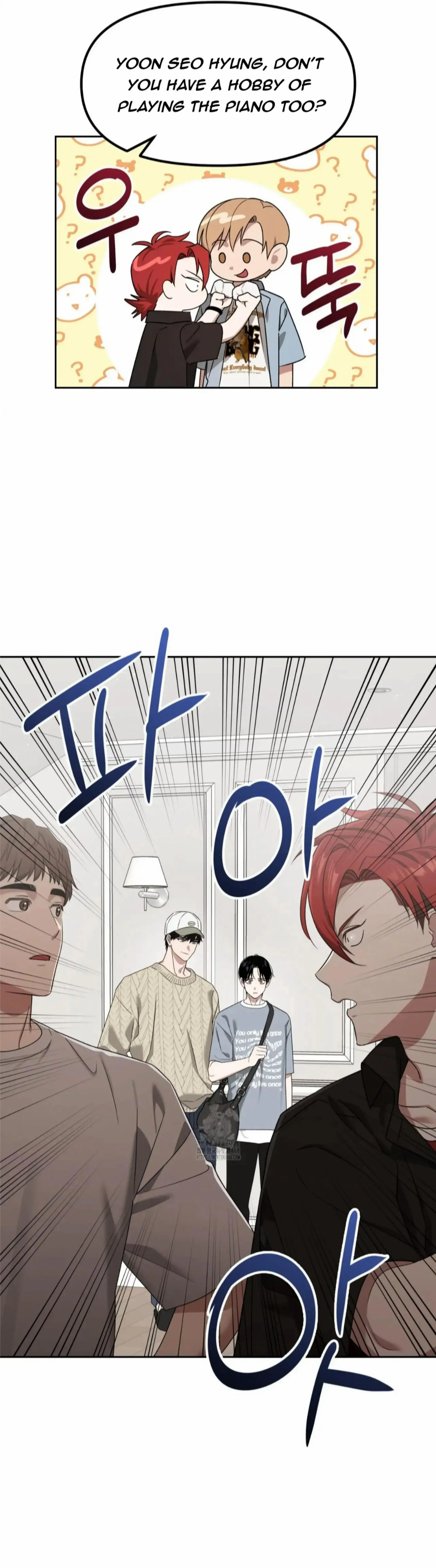 Death Delayed For A Short Time Because Of The Will Chapter 72 - page 18