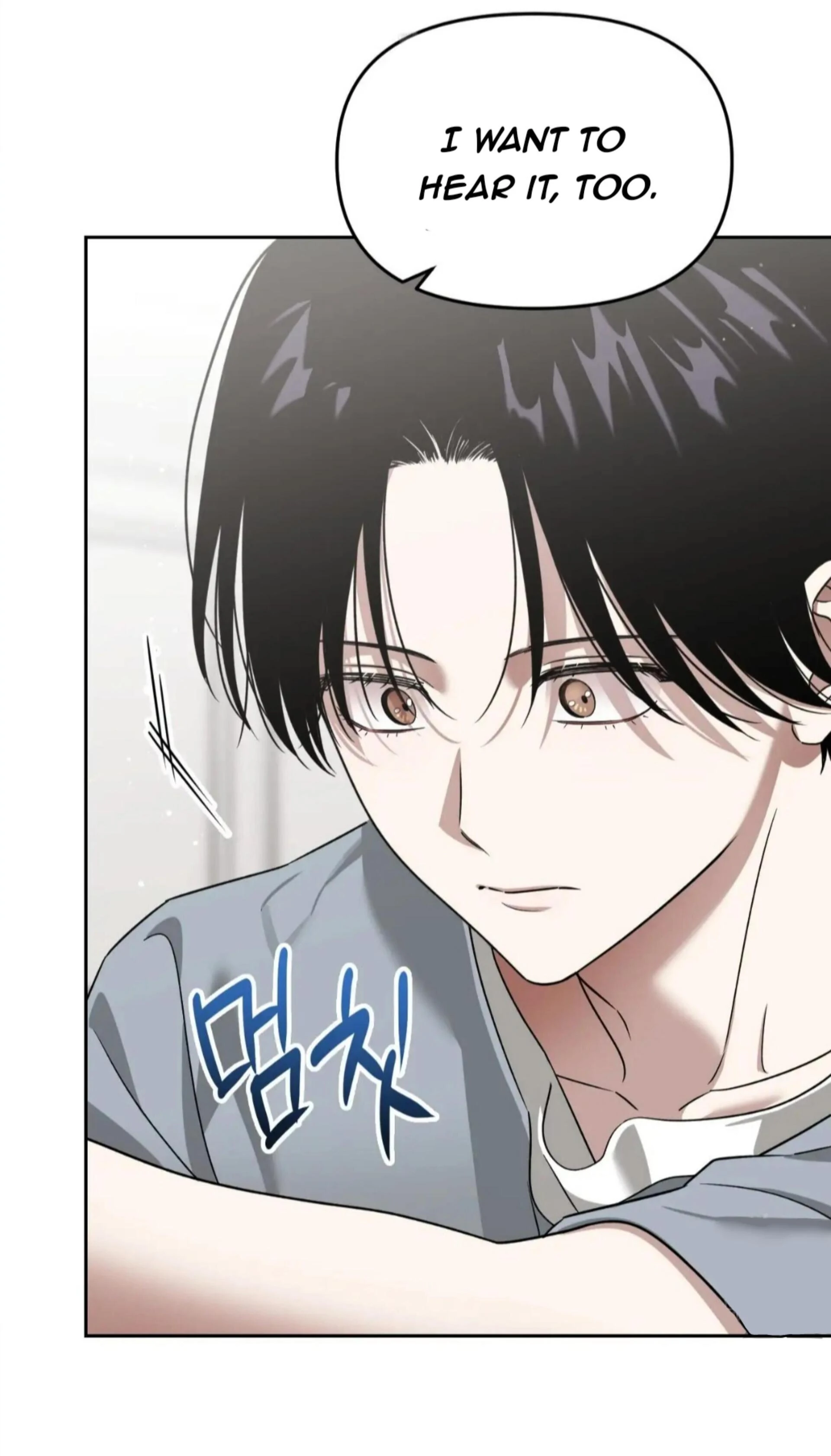 Death Delayed For A Short Time Because Of The Will Chapter 72 - page 22