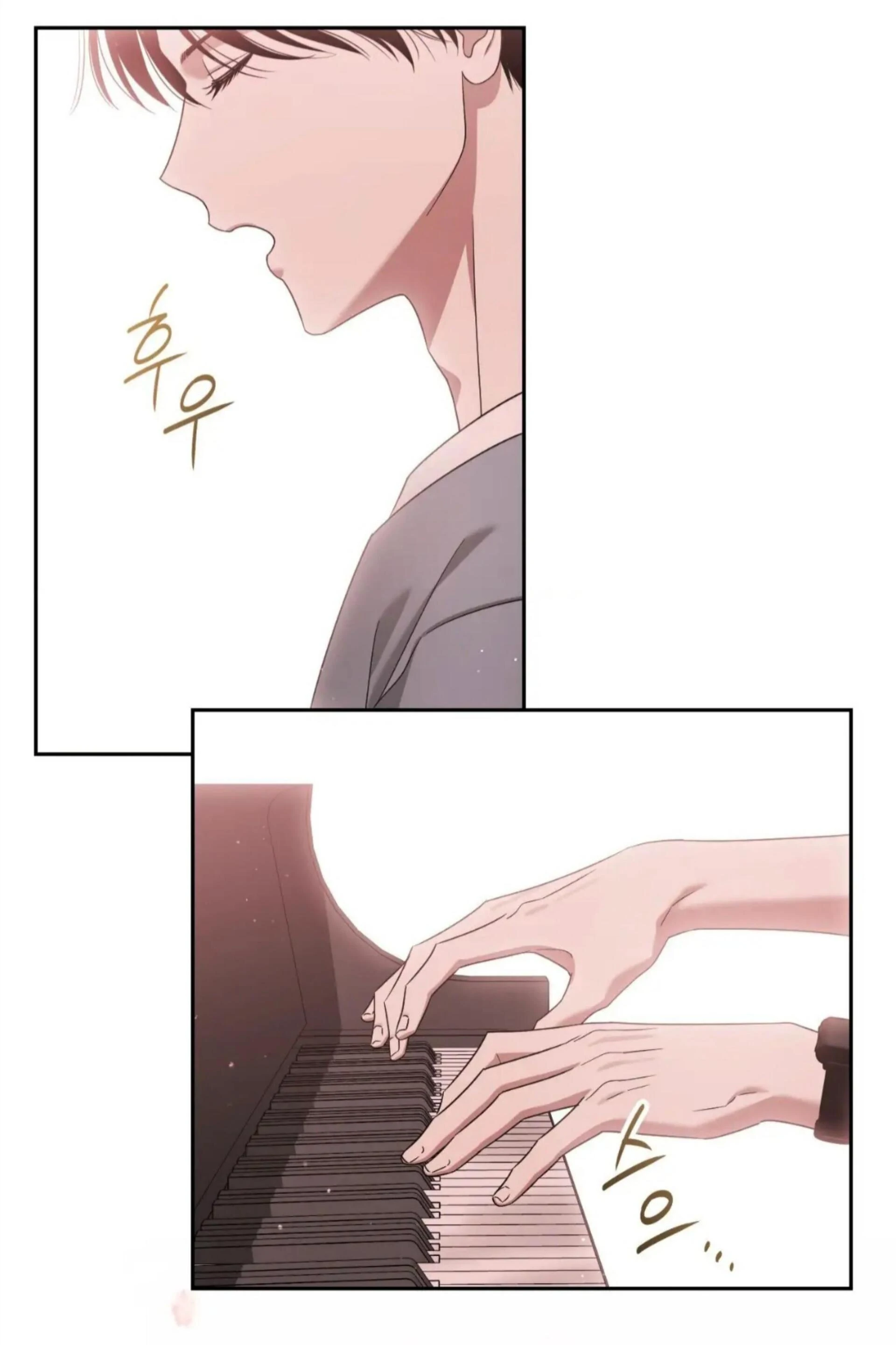 Death Delayed For A Short Time Because Of The Will Chapter 72 - page 28