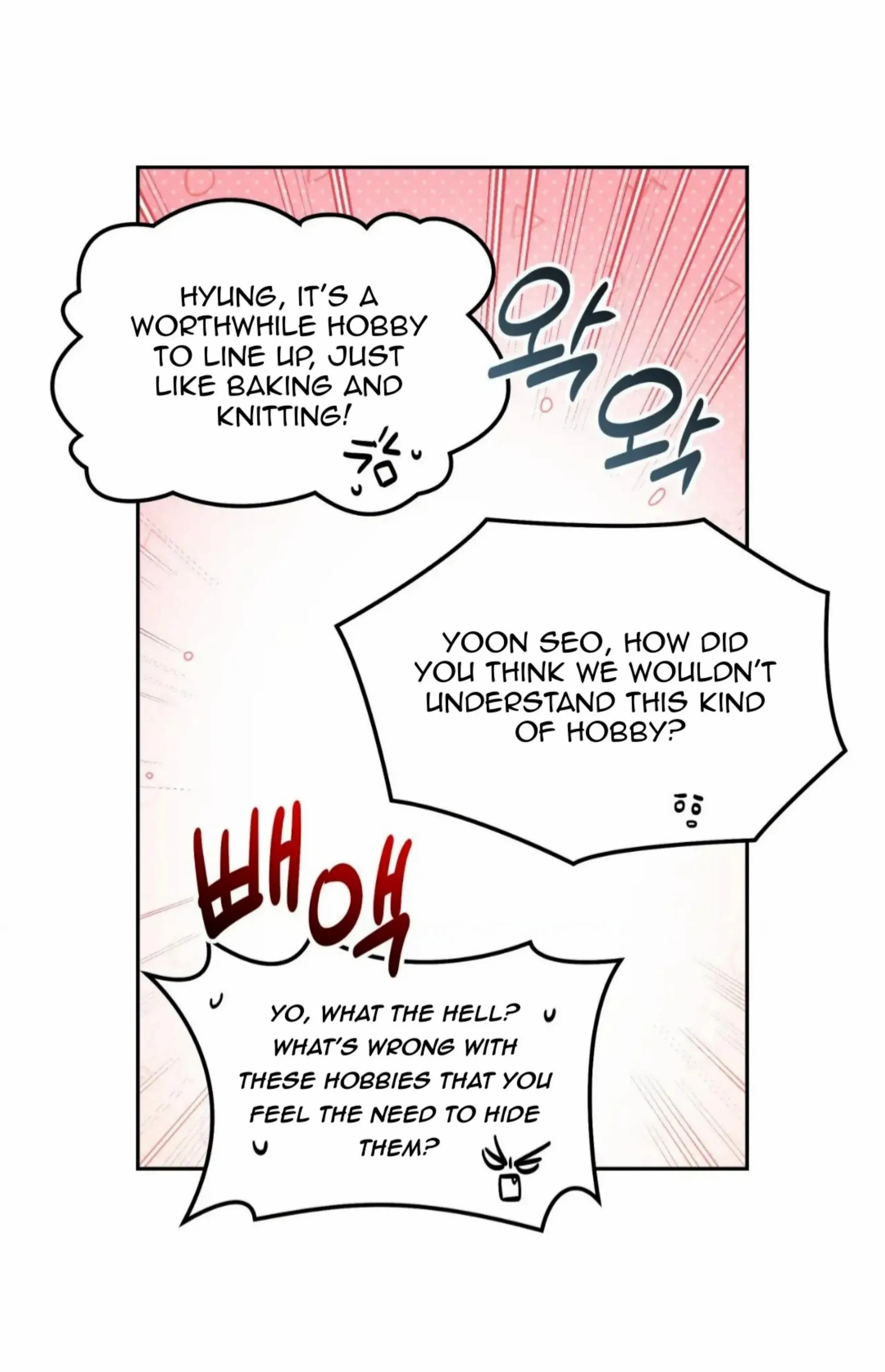 Death Delayed For A Short Time Because Of The Will Chapter 72 - page 3