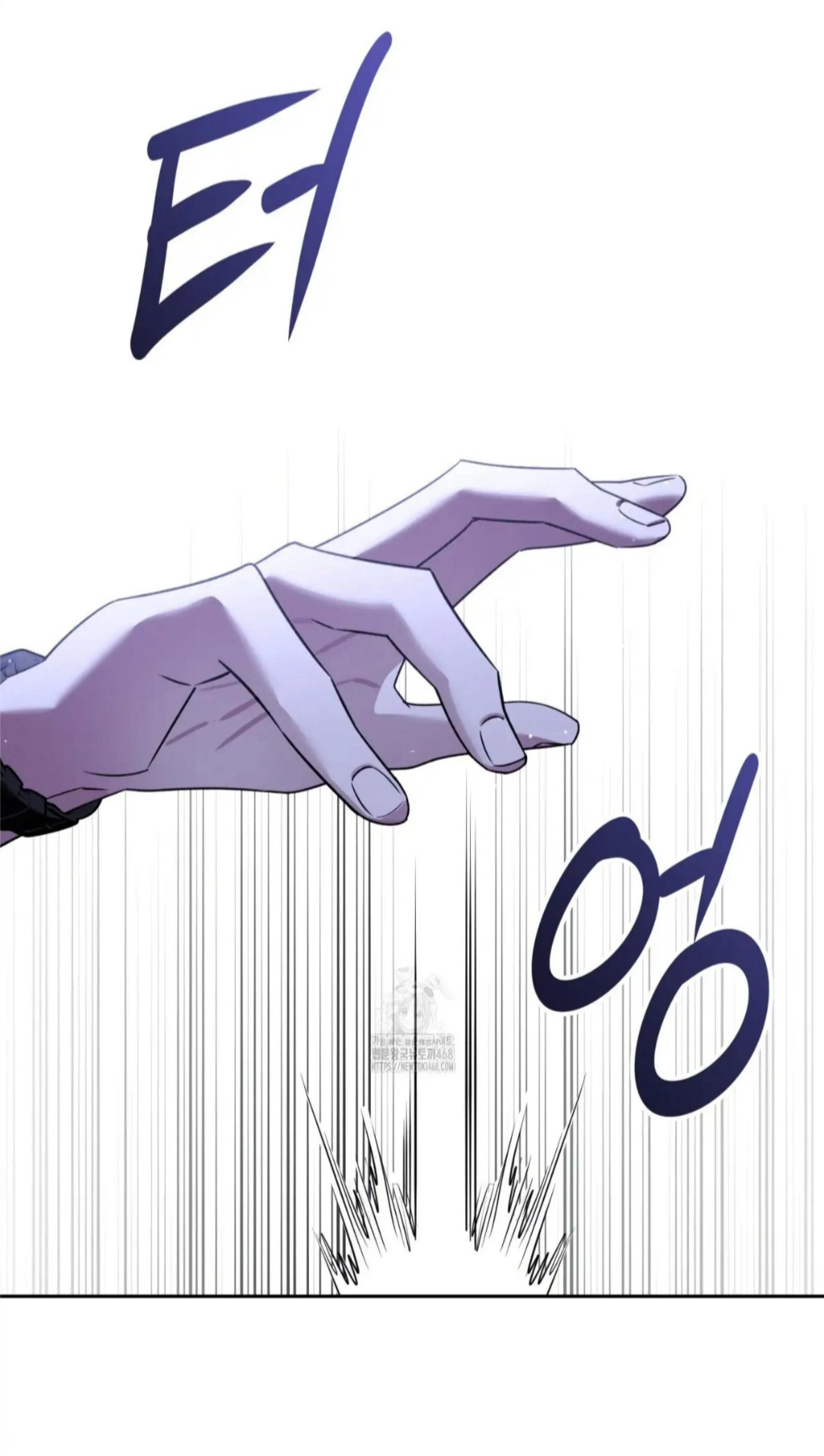 Death Delayed For A Short Time Because Of The Will Chapter 72 - page 33