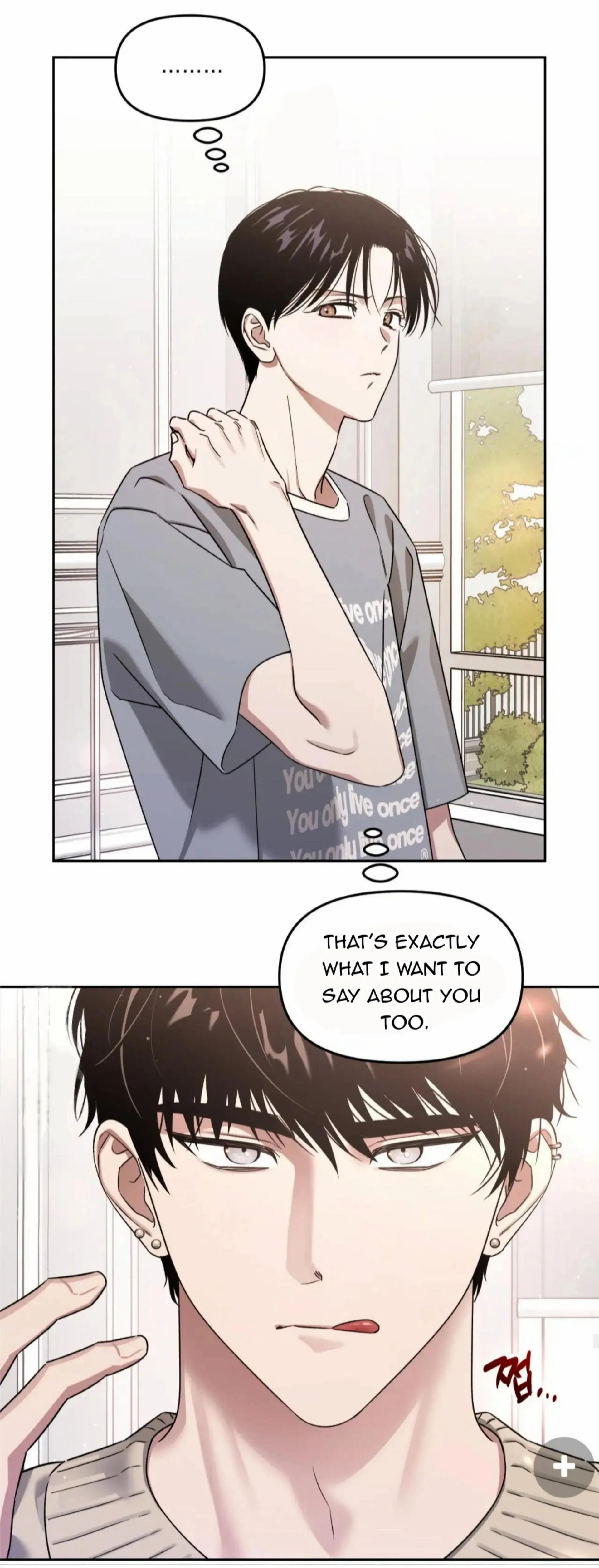 Death Delayed For A Short Time Because Of The Will Chapter 72 - page 40