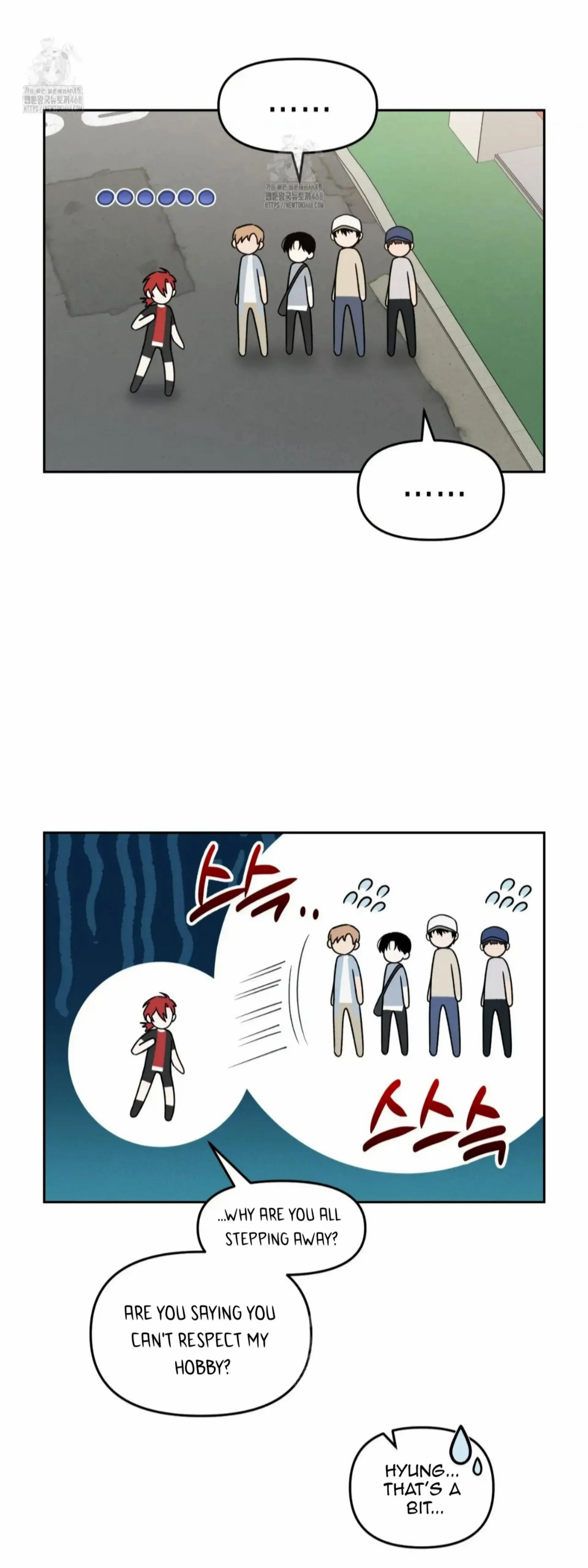 Death Delayed For A Short Time Because Of The Will Chapter 72 - page 5