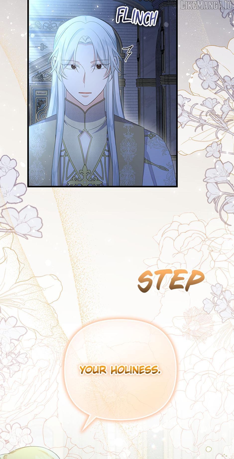 It’s the First Time for Both of Us! Chapter 54 - page 13