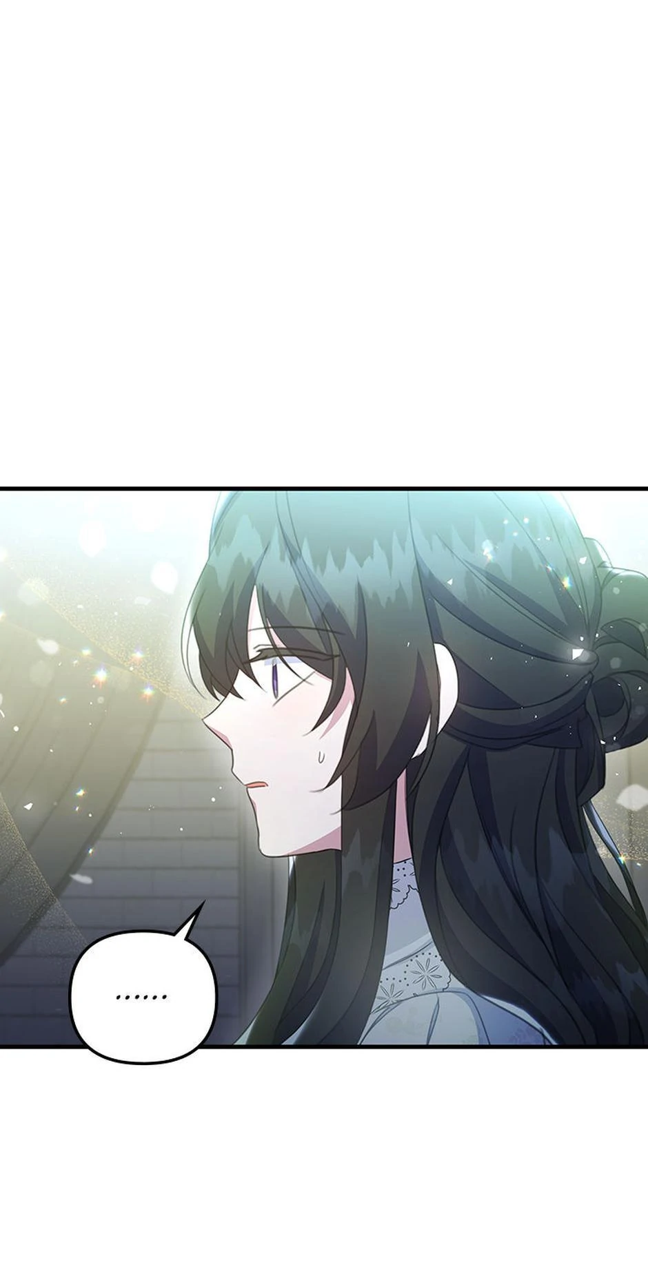 It’s the First Time for Both of Us! Chapter 54 - page 15