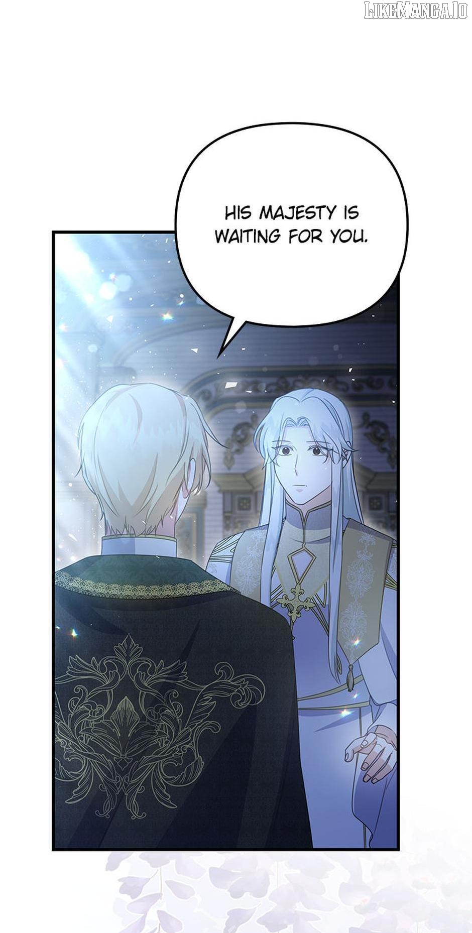 It’s the First Time for Both of Us! Chapter 54 - page 16