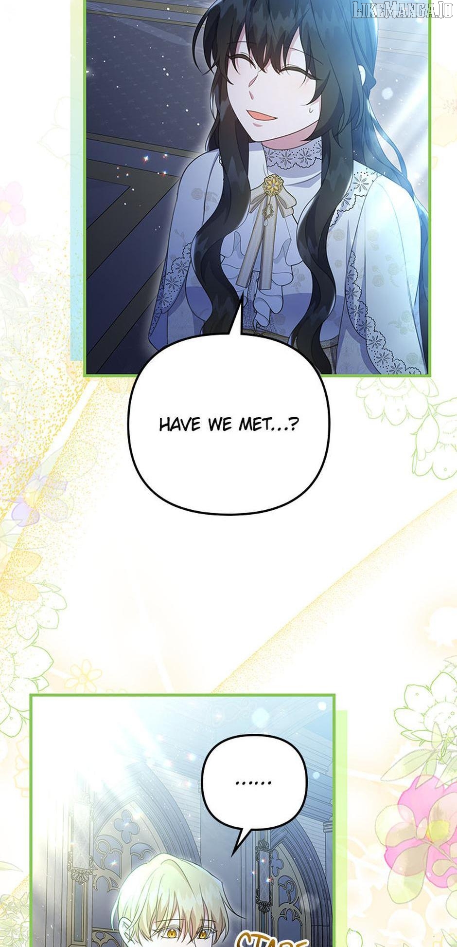 It’s the First Time for Both of Us! Chapter 54 - page 26