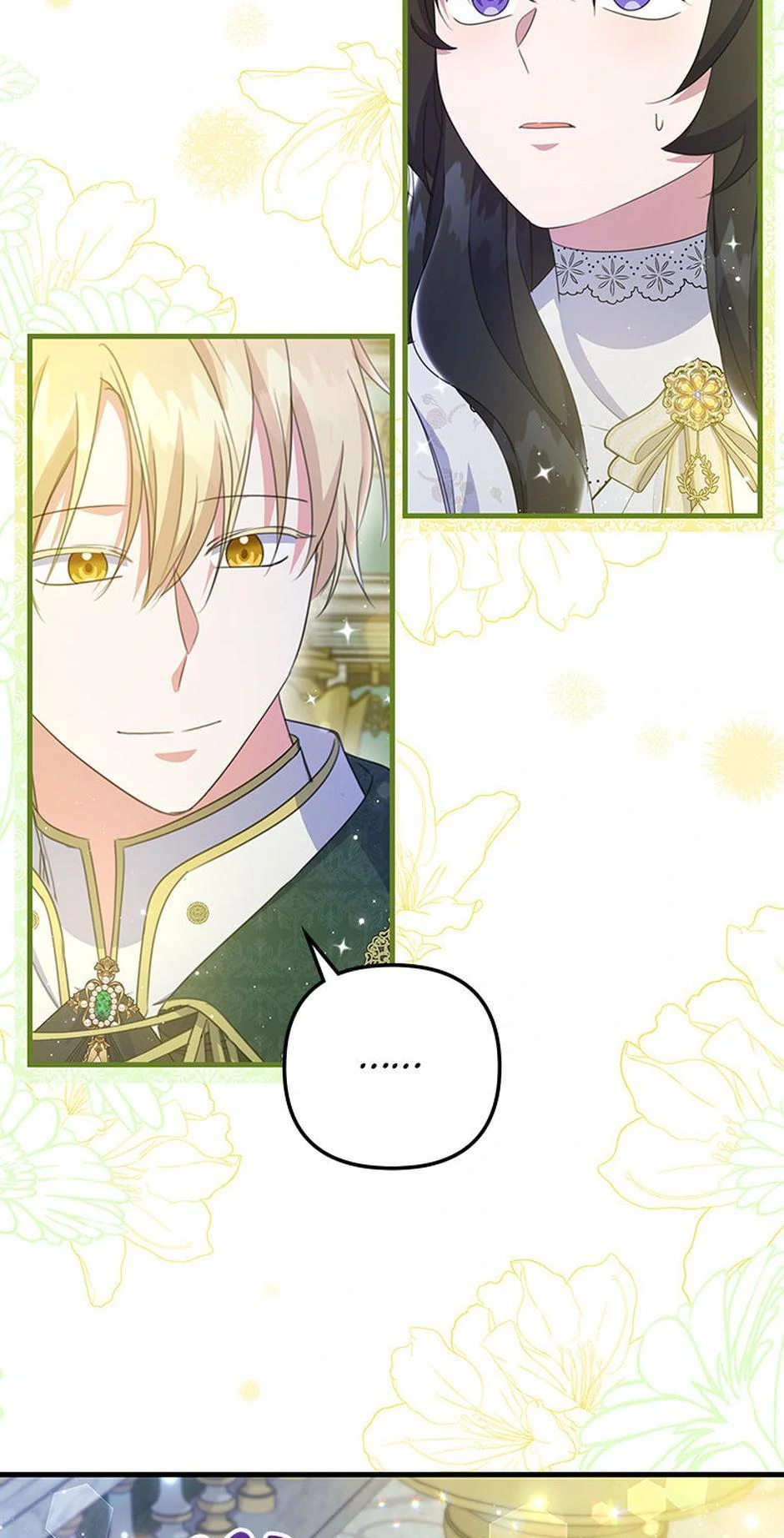 It’s the First Time for Both of Us! Chapter 54 - page 42