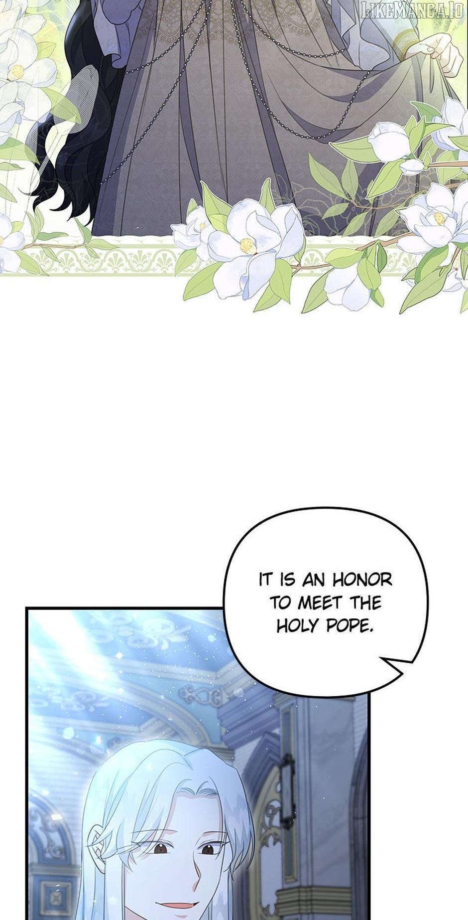 It’s the First Time for Both of Us! Chapter 54 - page 6