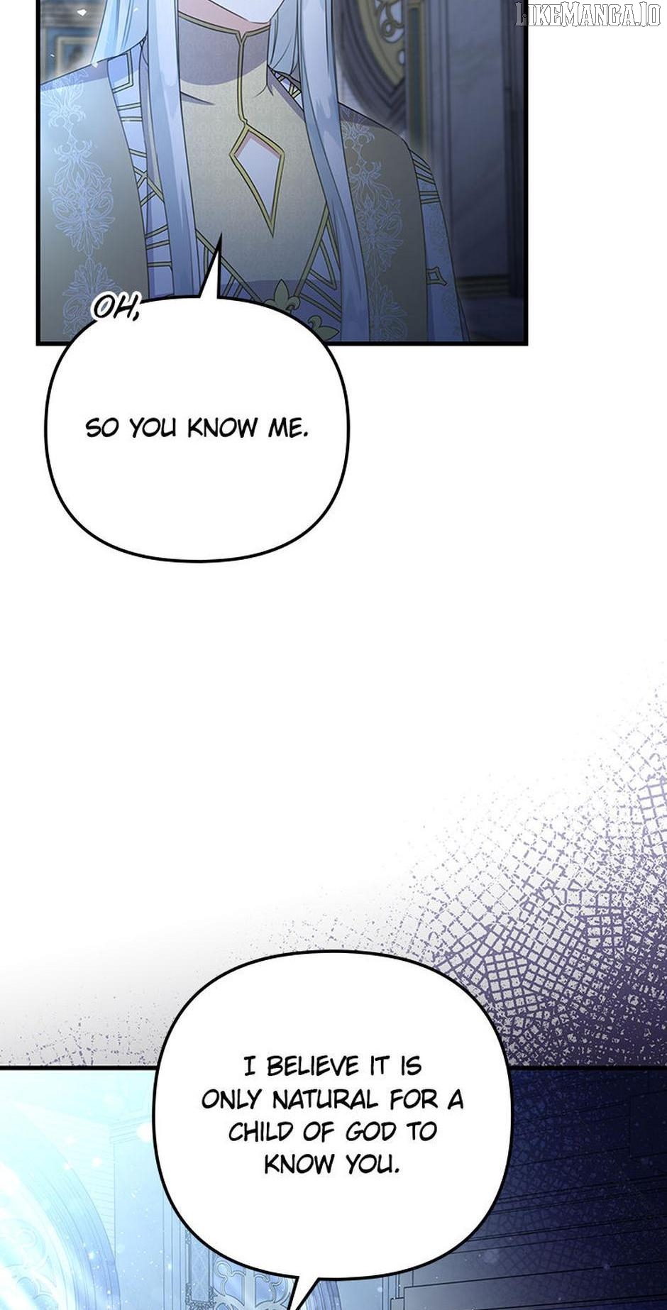 It’s the First Time for Both of Us! Chapter 54 - page 7