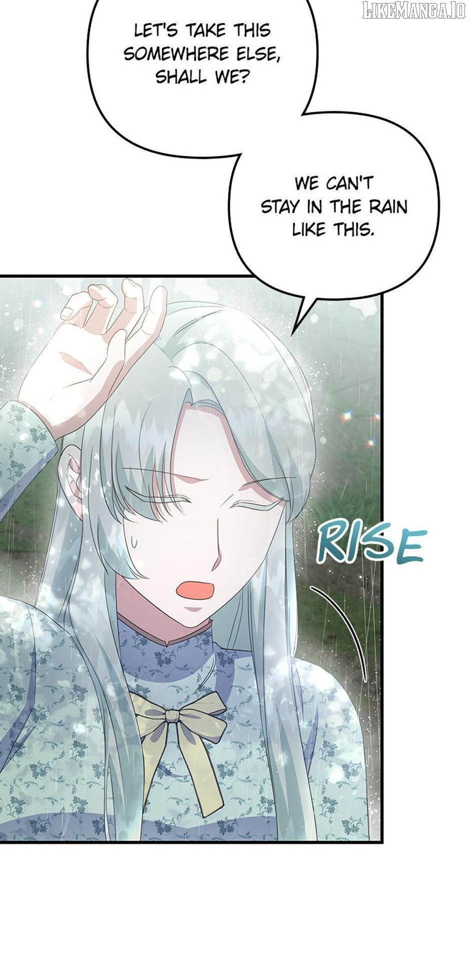 It’s the First Time for Both of Us! Chapter 51 - page 11