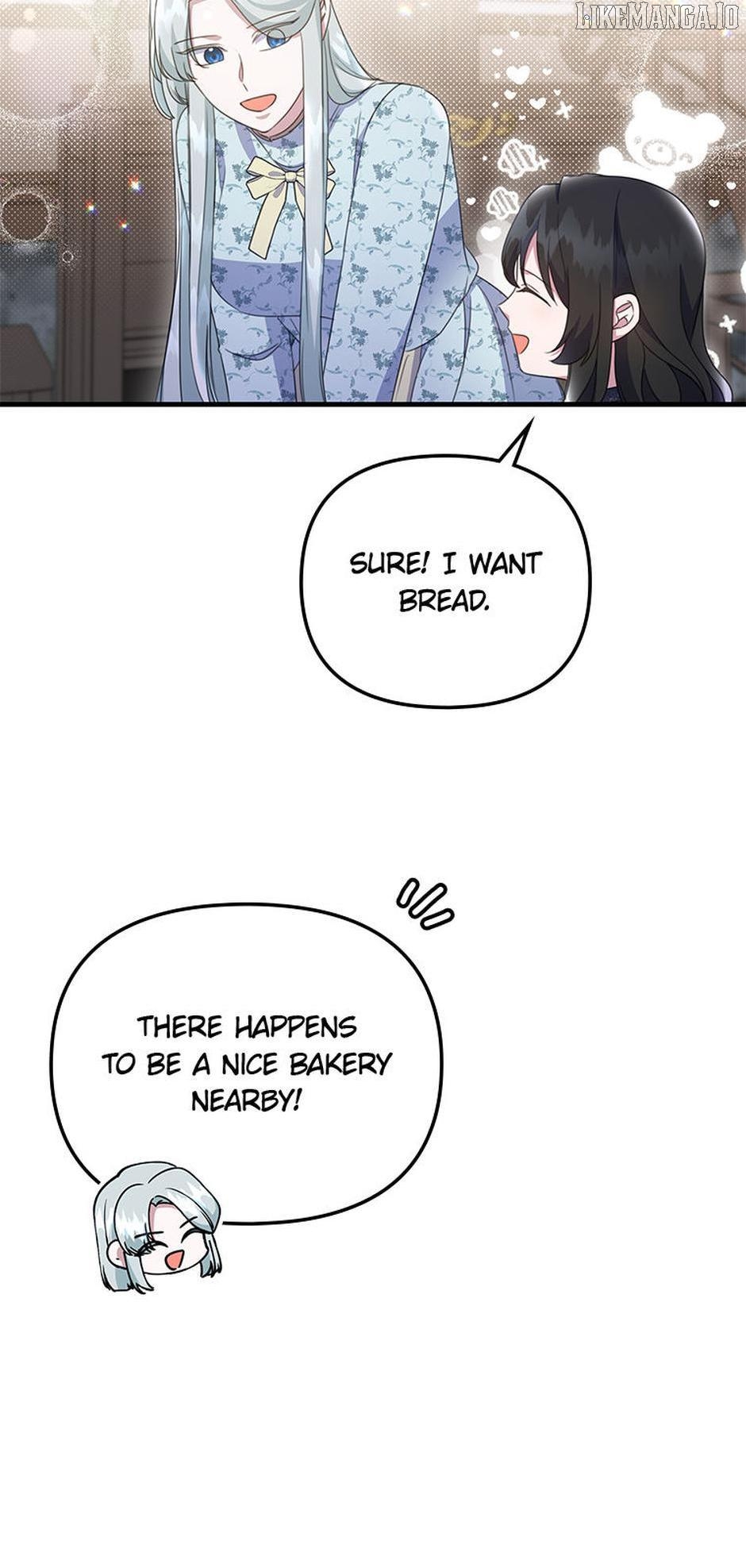 It’s the First Time for Both of Us! Chapter 51 - page 25