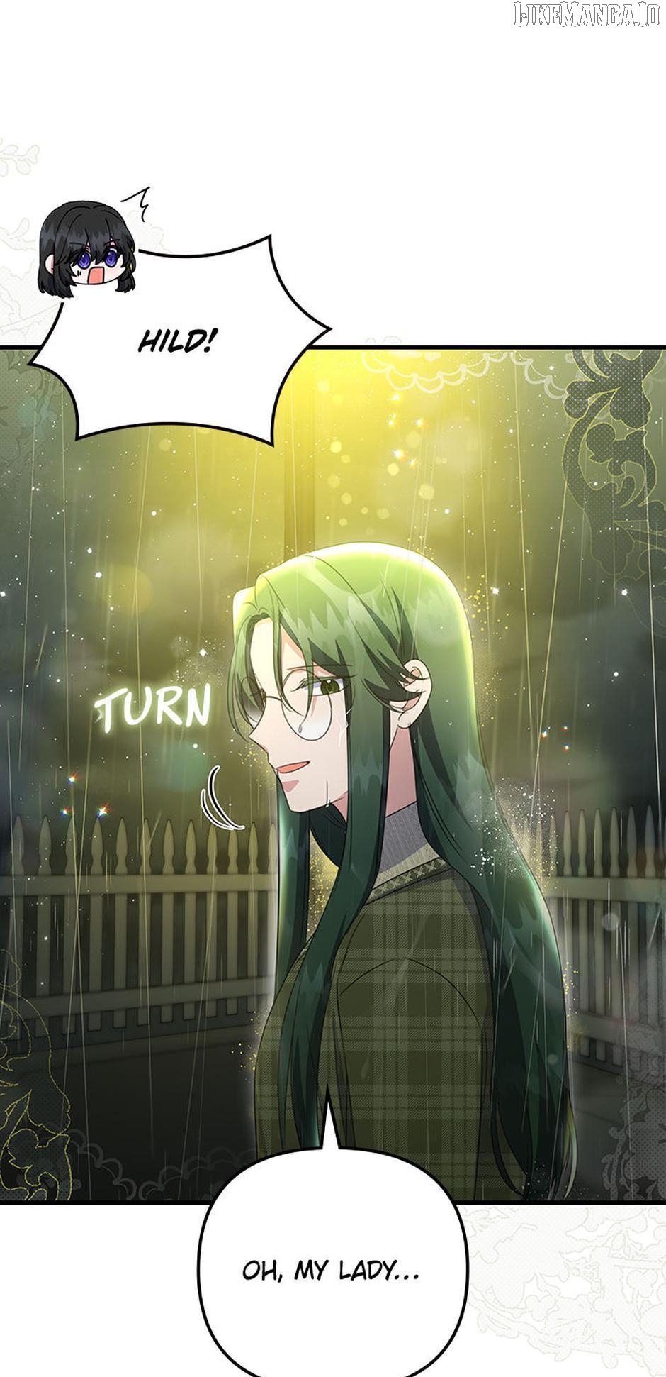 It’s the First Time for Both of Us! Chapter 51 - page 27