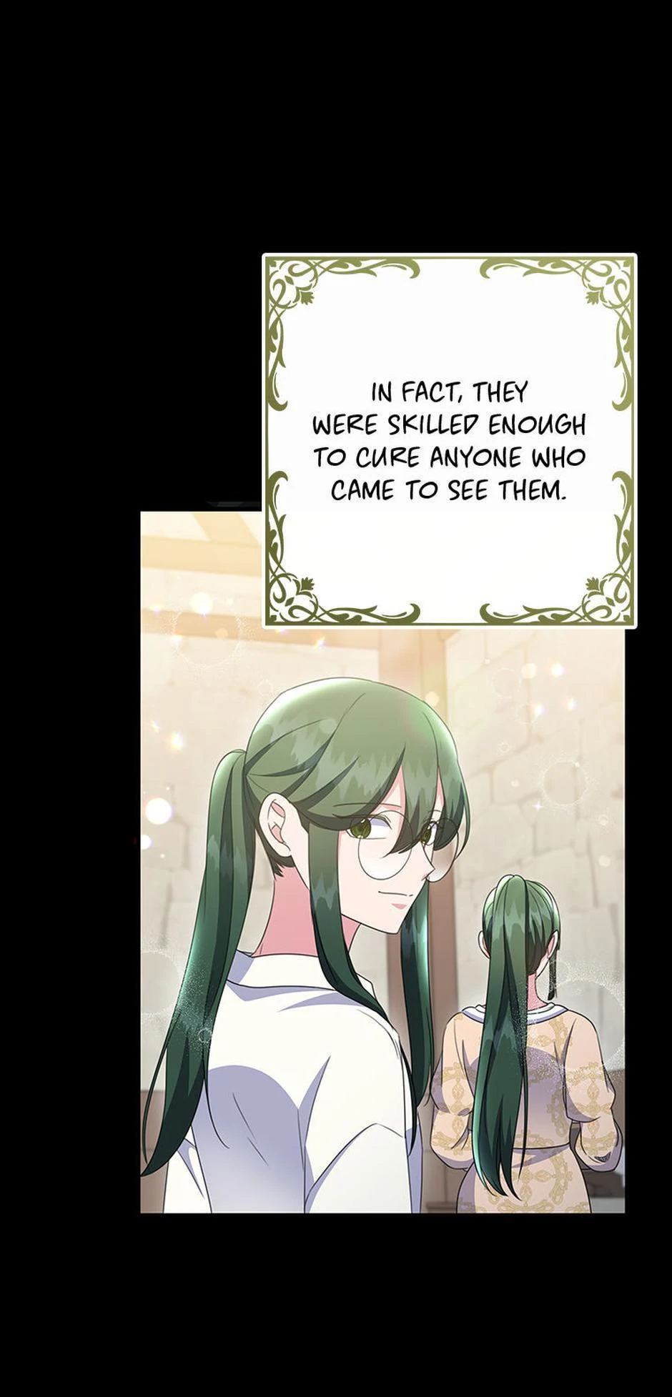 It’s the First Time for Both of Us! Chapter 51 - page 50