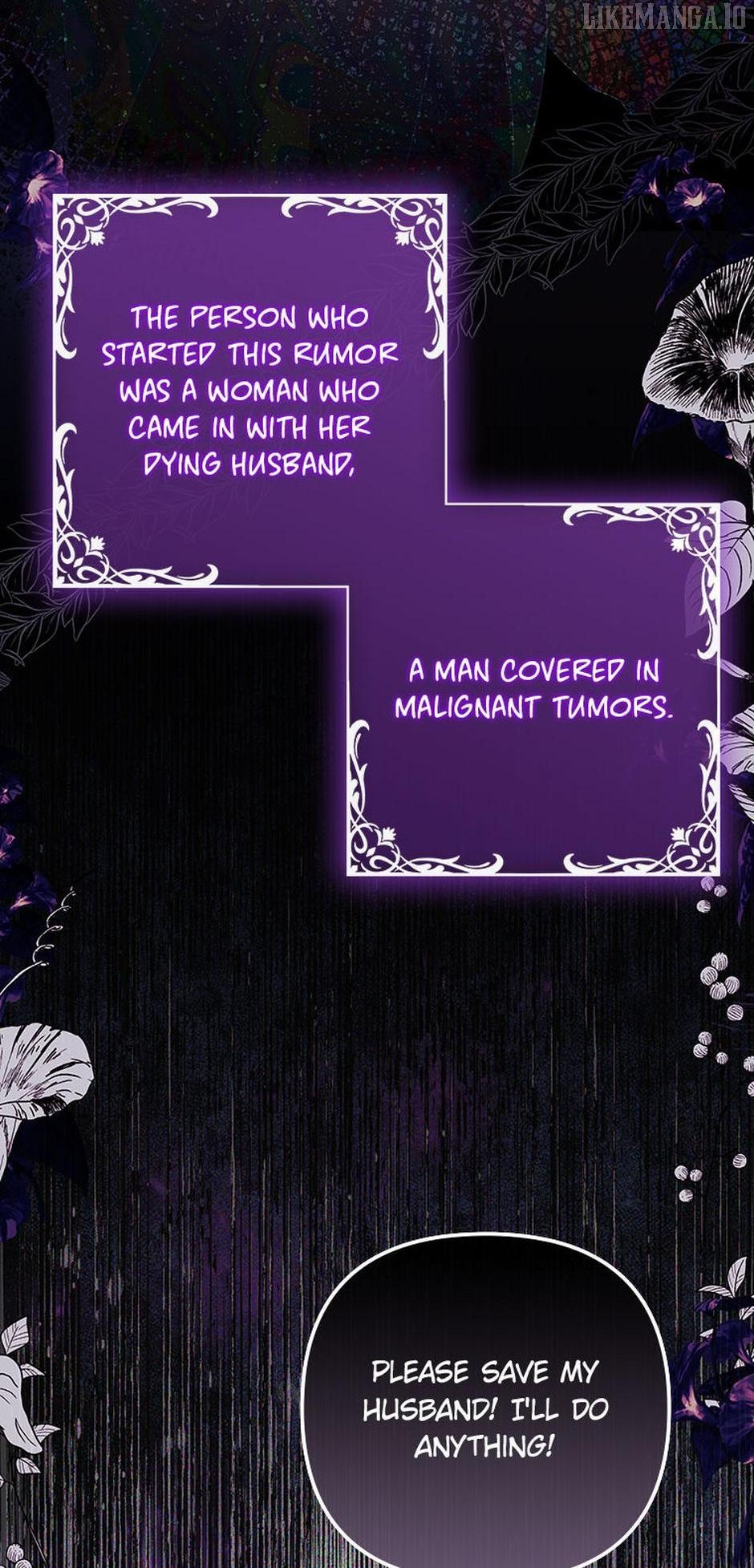 It’s the First Time for Both of Us! Chapter 51 - page 54