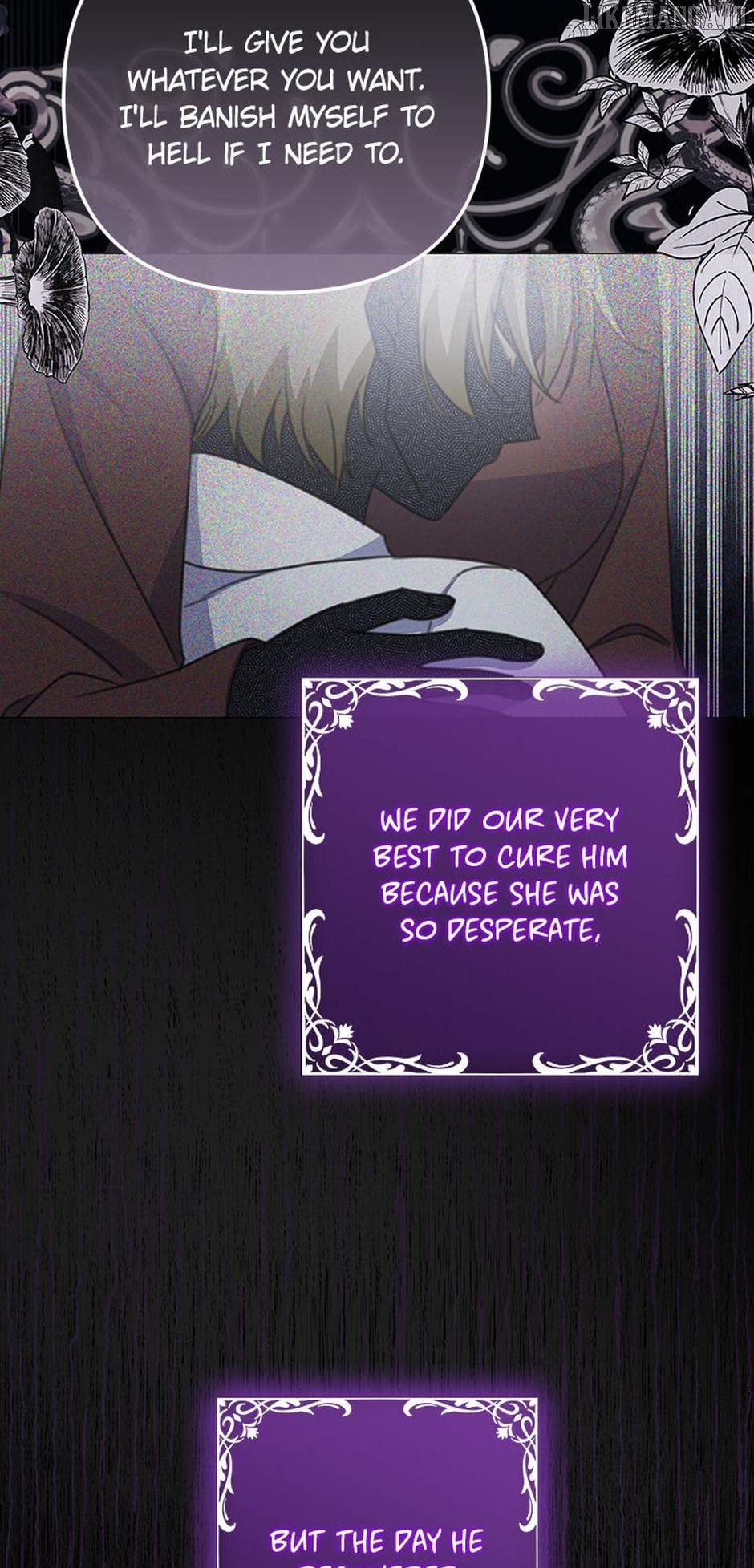 It’s the First Time for Both of Us! Chapter 51 - page 56