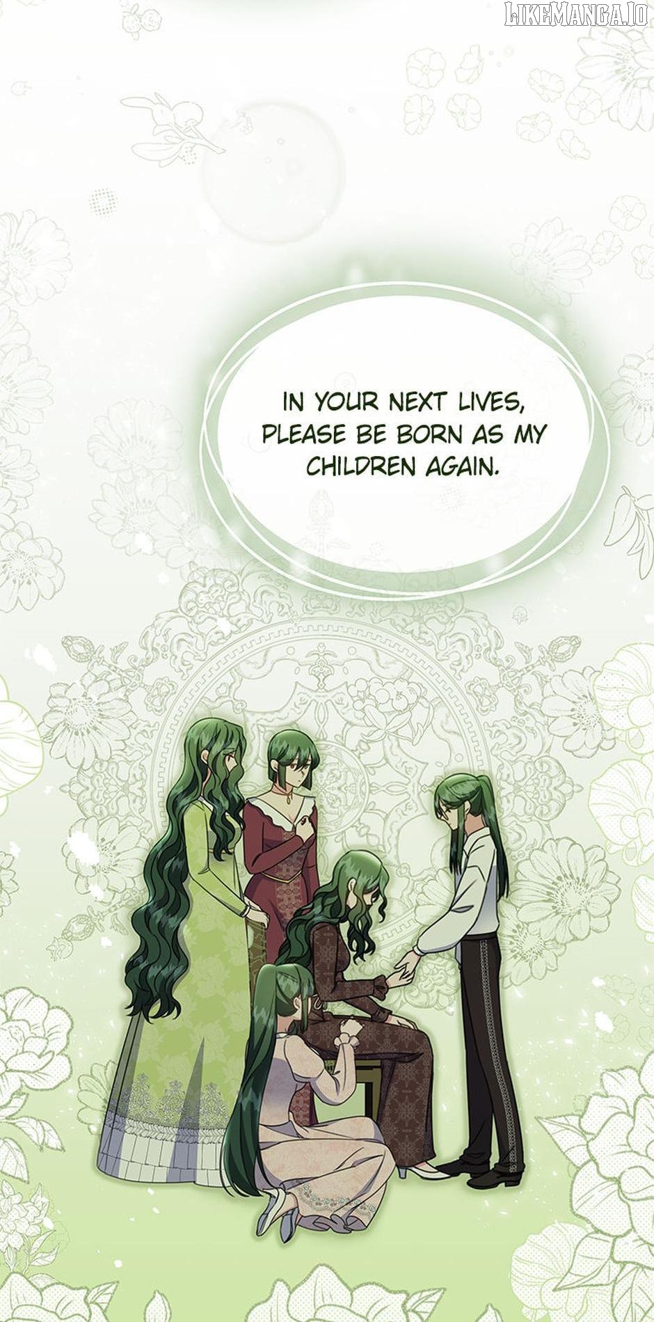 It’s the First Time for Both of Us! Chapter 51 - page 69