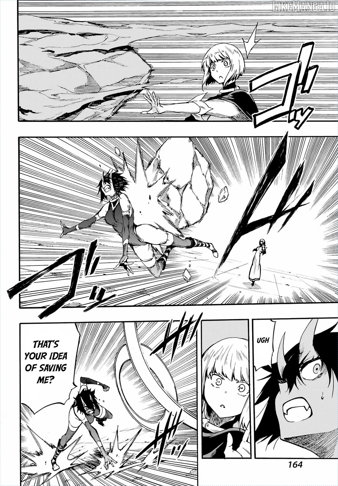 Hell’s Tormentor Kraken Chapter 36 - page 17