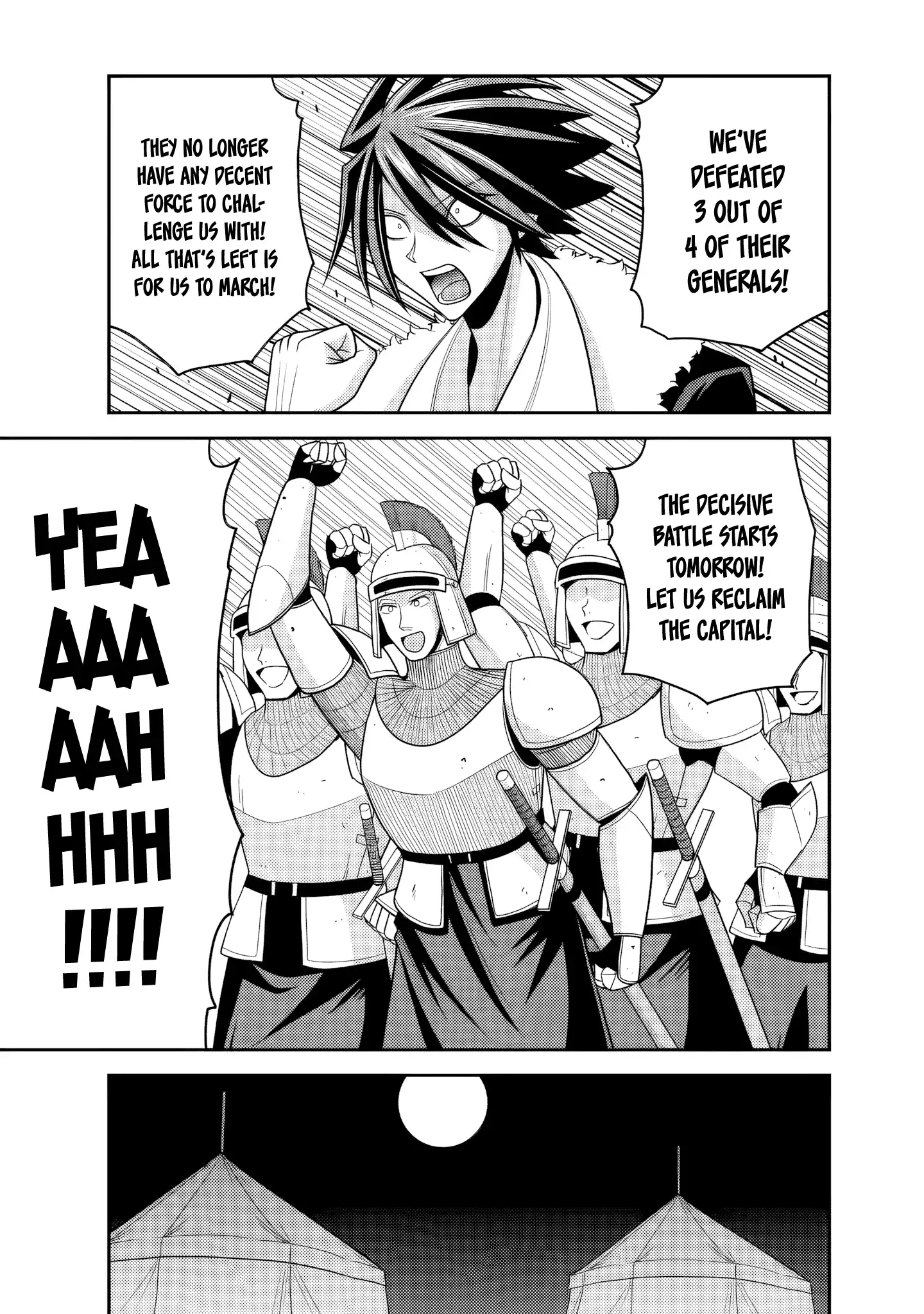 Kujibiki Tokushou Musou Harem-Ken Chapter 54 - page 10