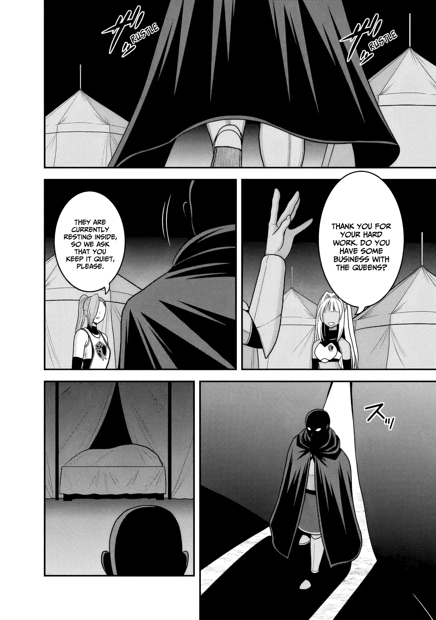Kujibiki Tokushou Musou Harem-Ken Chapter 54 - page 11