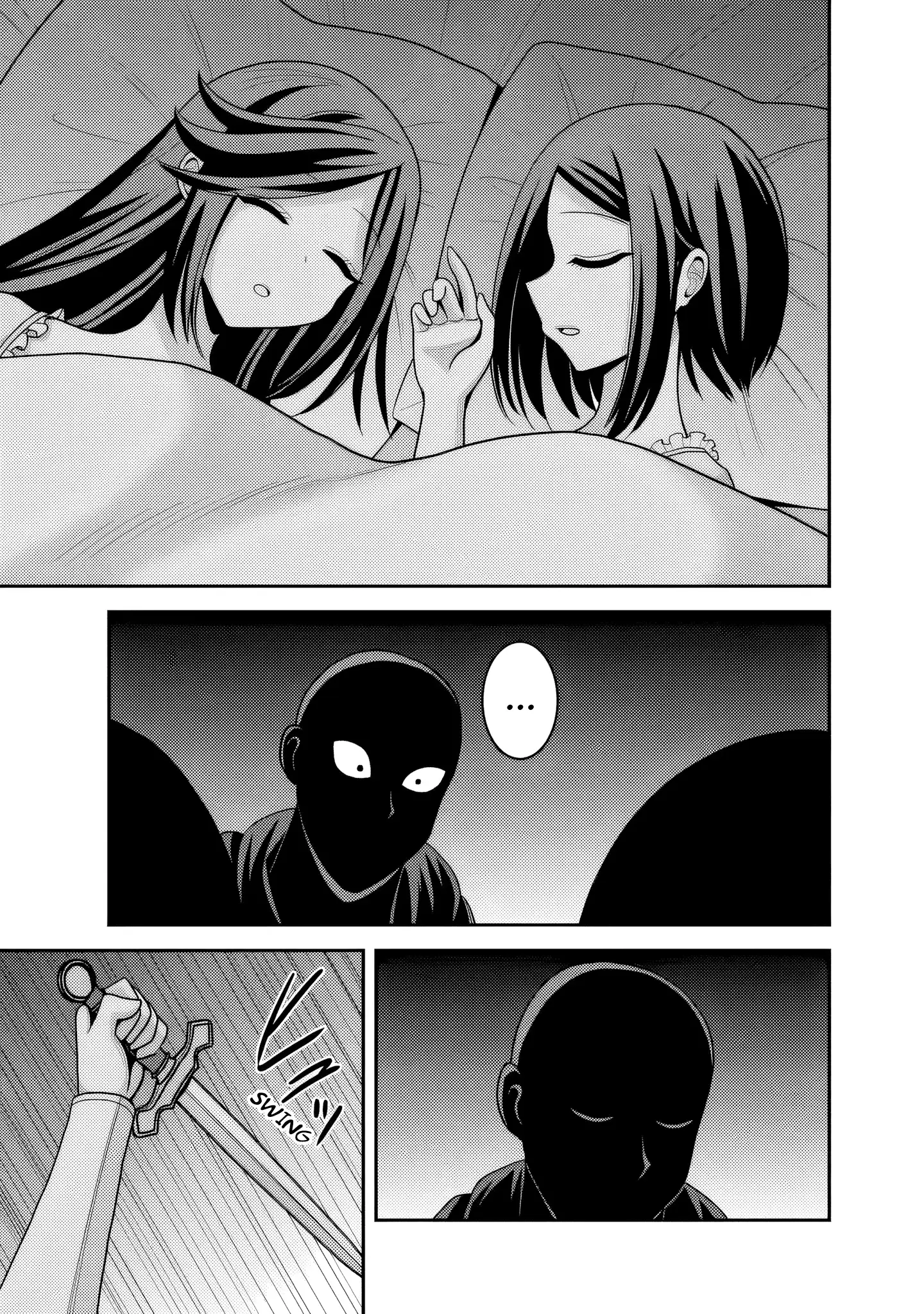Kujibiki Tokushou Musou Harem-Ken Chapter 54 - page 12