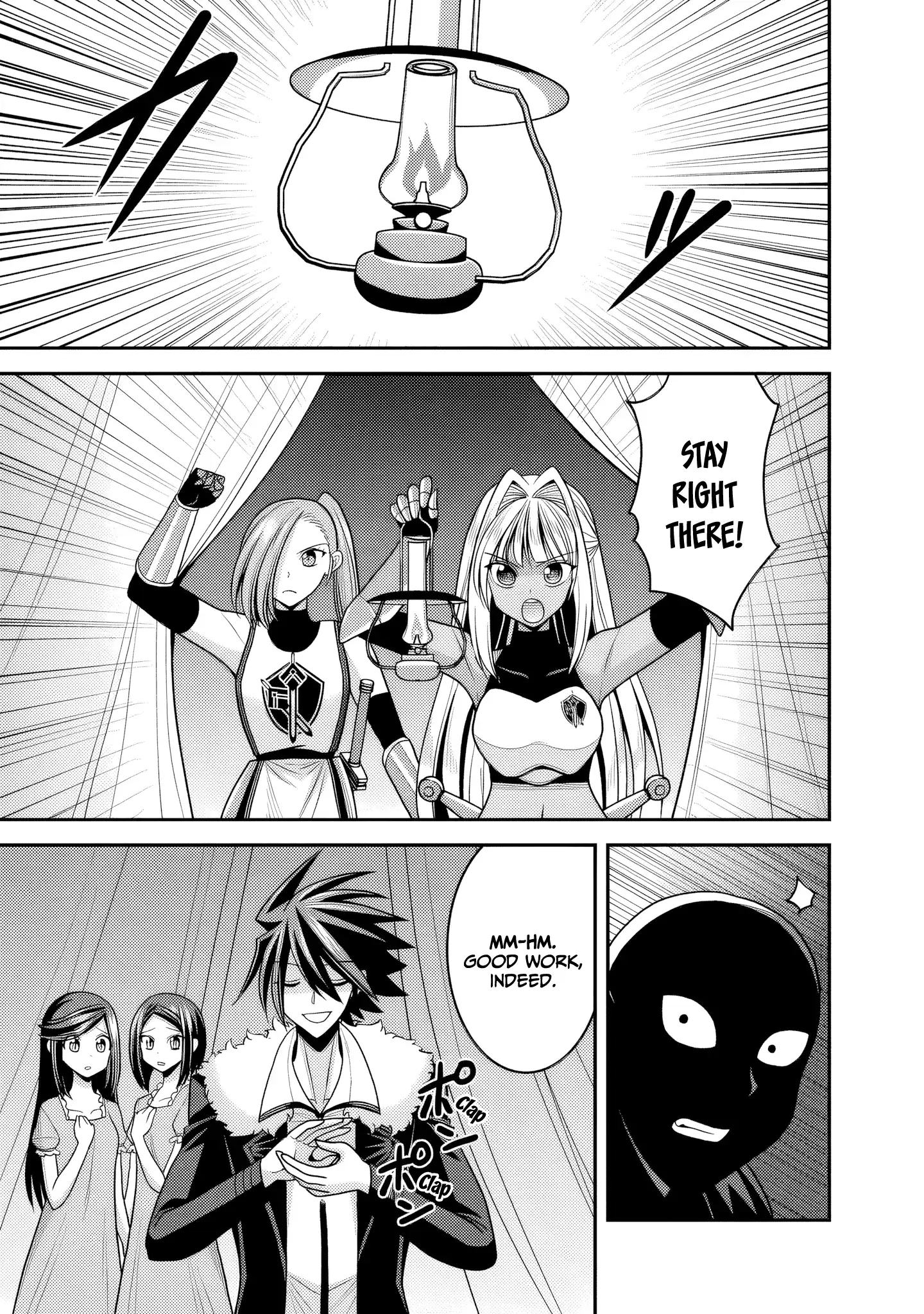 Kujibiki Tokushou Musou Harem-Ken Chapter 54 - page 14