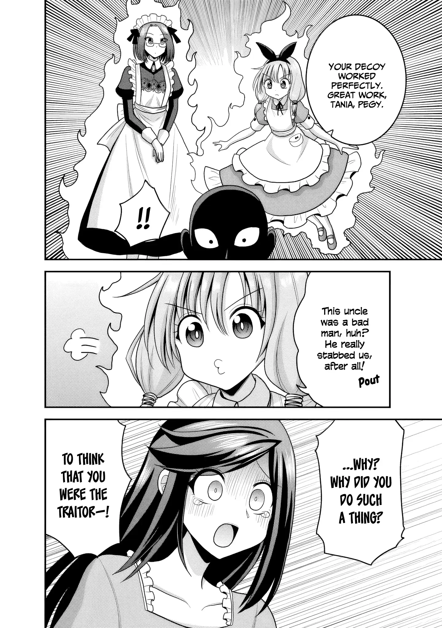 Kujibiki Tokushou Musou Harem-Ken Chapter 54 - page 15