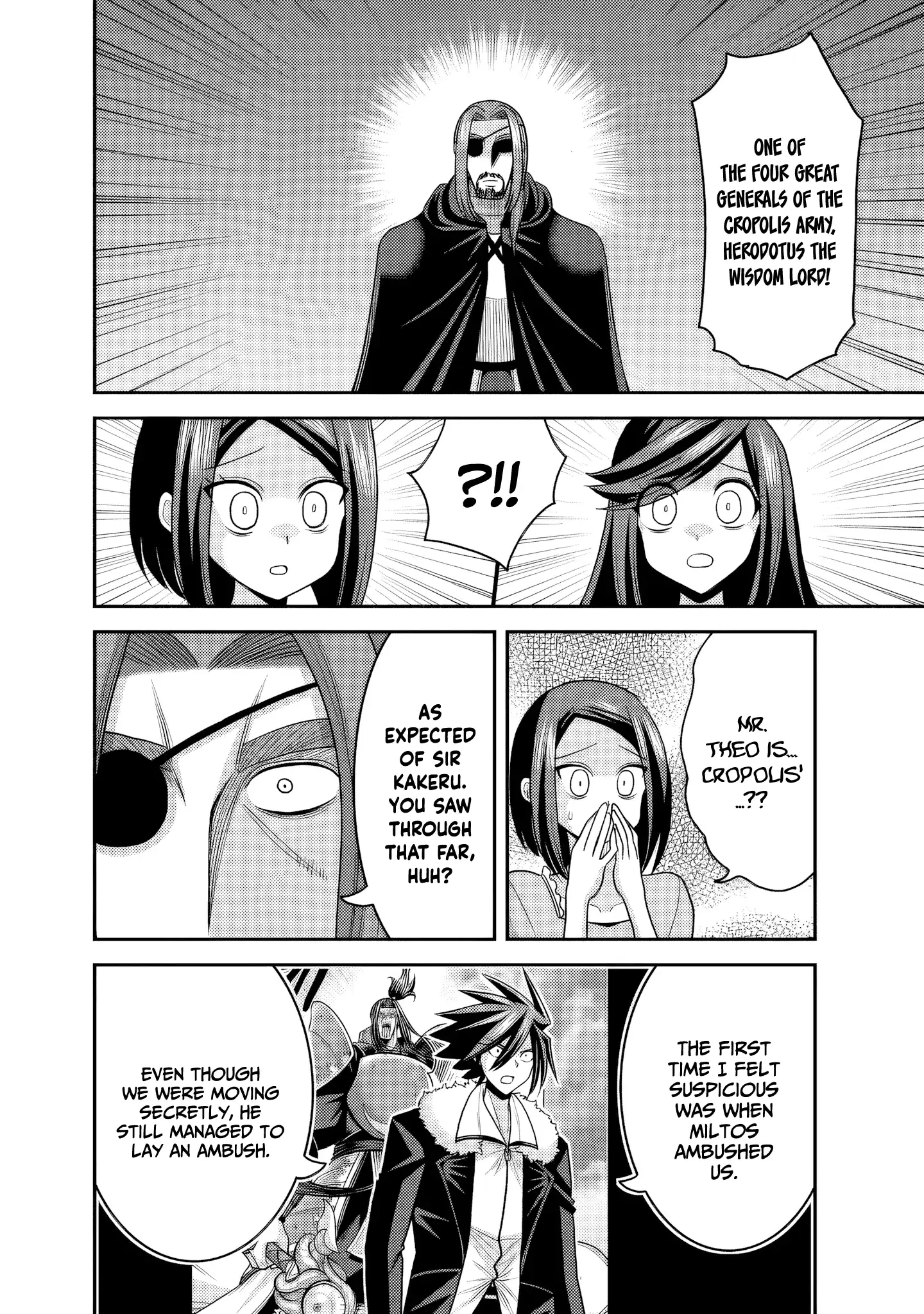 Kujibiki Tokushou Musou Harem-Ken Chapter 54 - page 17