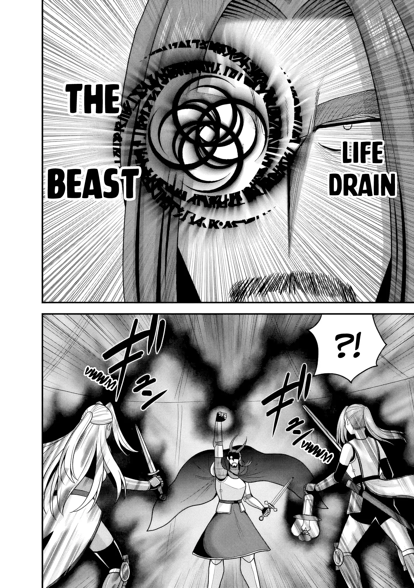 Kujibiki Tokushou Musou Harem-Ken Chapter 54 - page 23