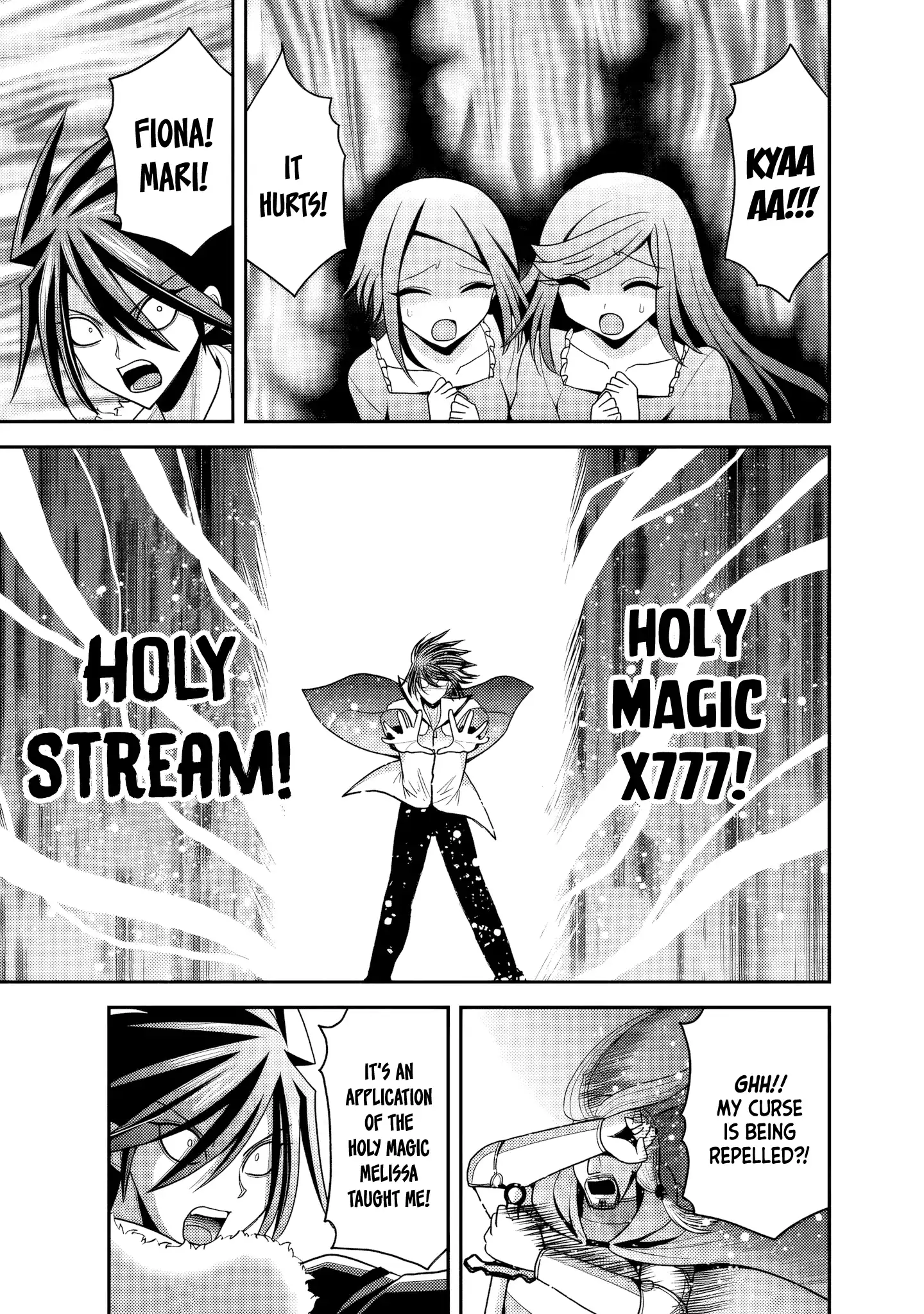 Kujibiki Tokushou Musou Harem-Ken Chapter 54 - page 24