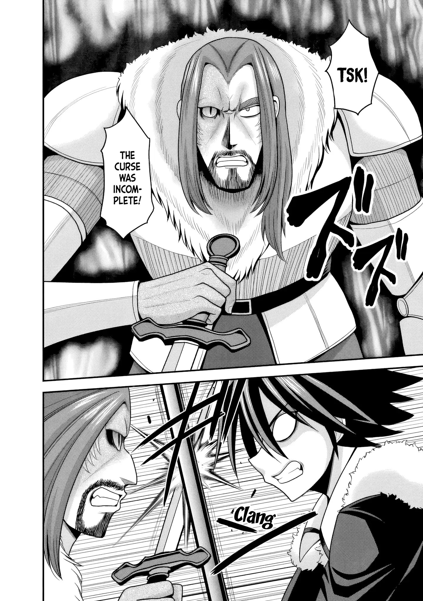Kujibiki Tokushou Musou Harem-Ken Chapter 54 - page 25
