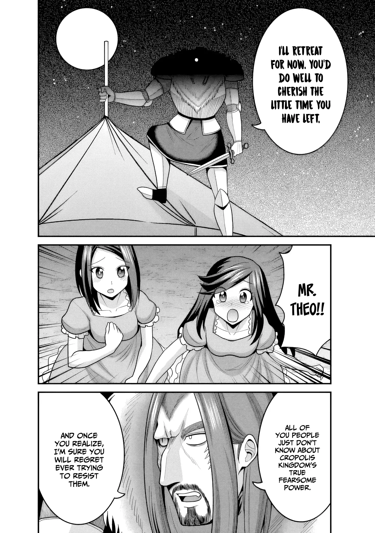 Kujibiki Tokushou Musou Harem-Ken Chapter 54 - page 31