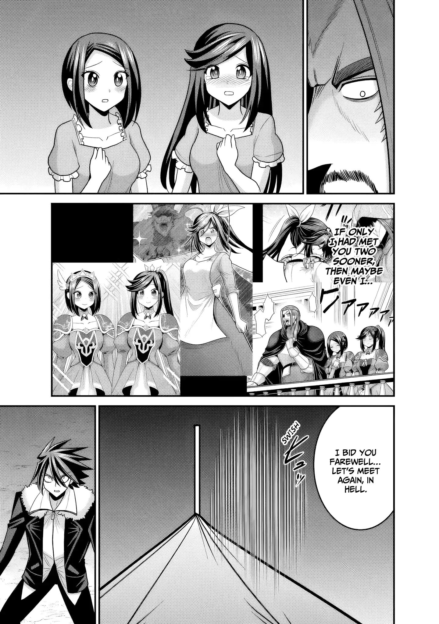 Kujibiki Tokushou Musou Harem-Ken Chapter 54 - page 32