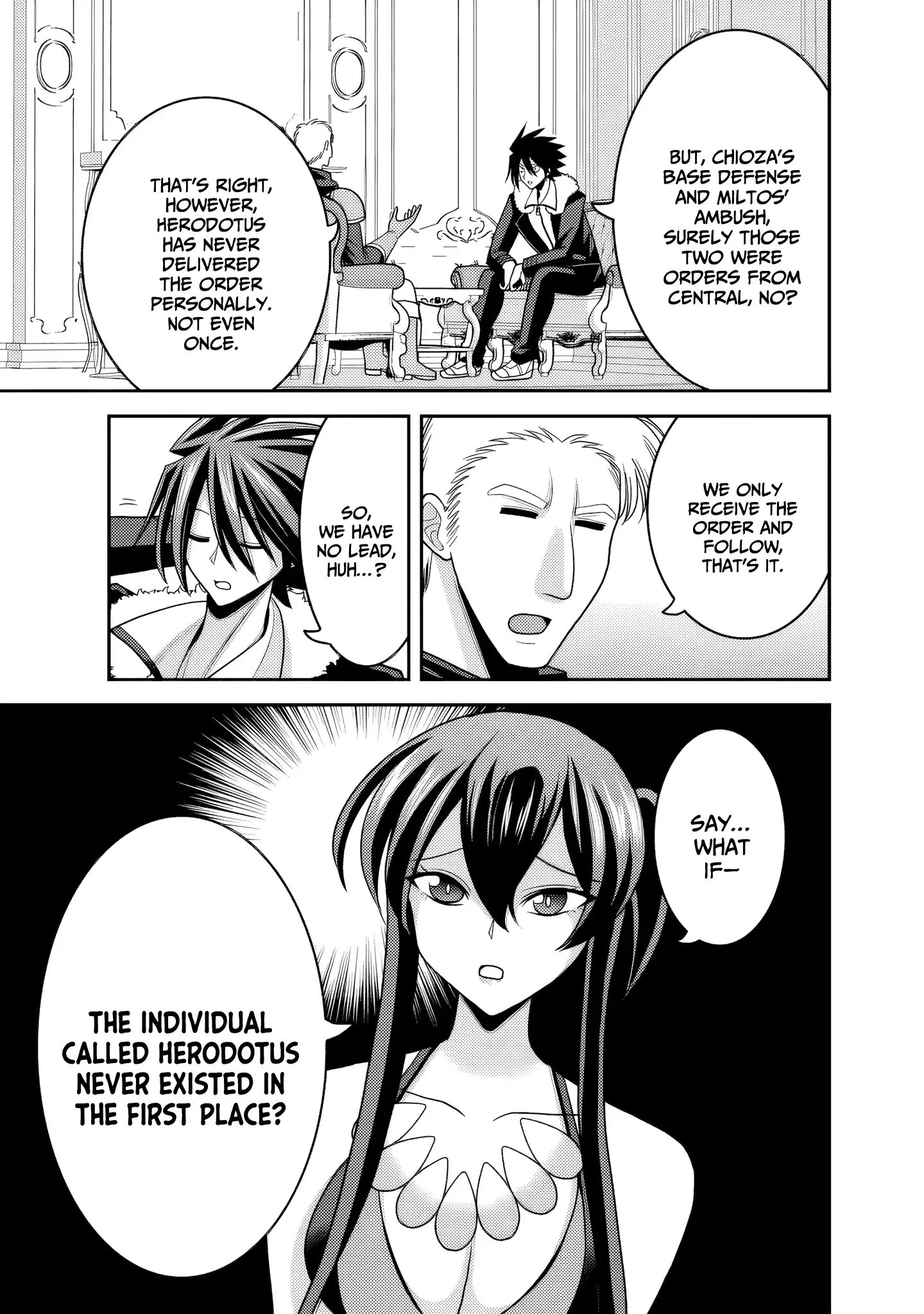 Kujibiki Tokushou Musou Harem-Ken Chapter 54 - page 4