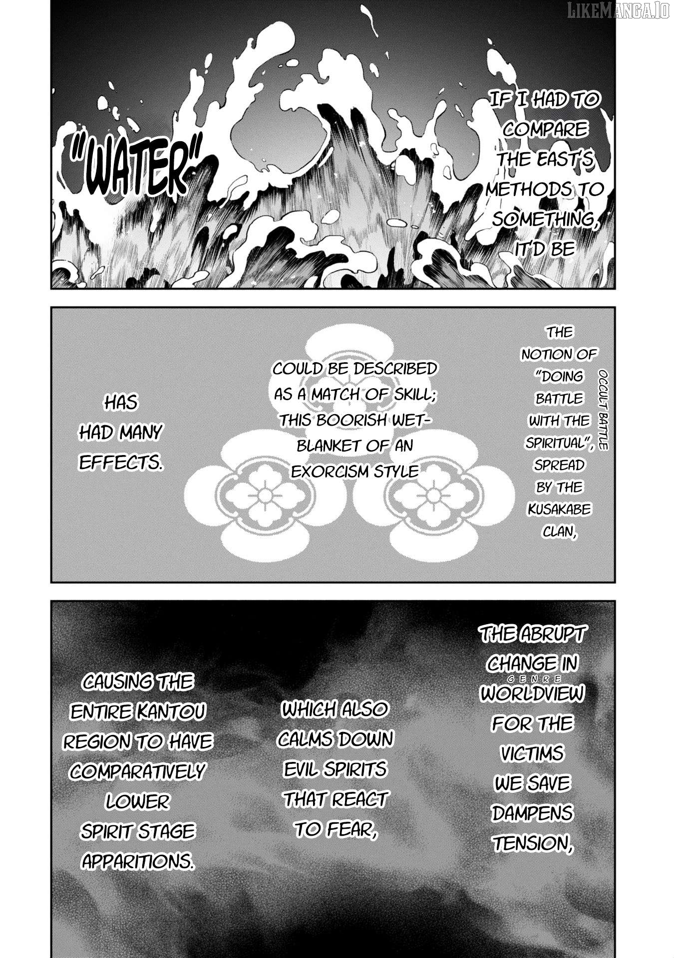 Wakeari Shinrei Mansion Chapter 51 - page 2