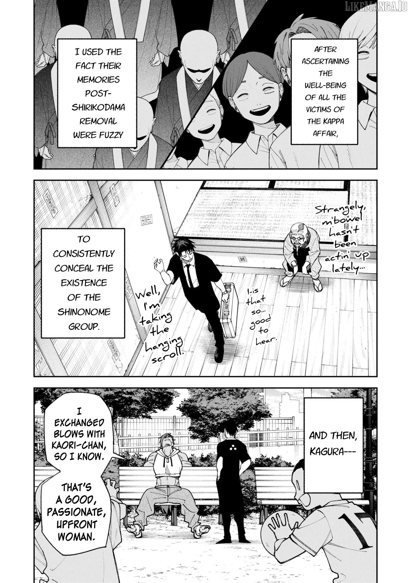 Wakeari Shinrei Mansion Chapter 51 - page 7