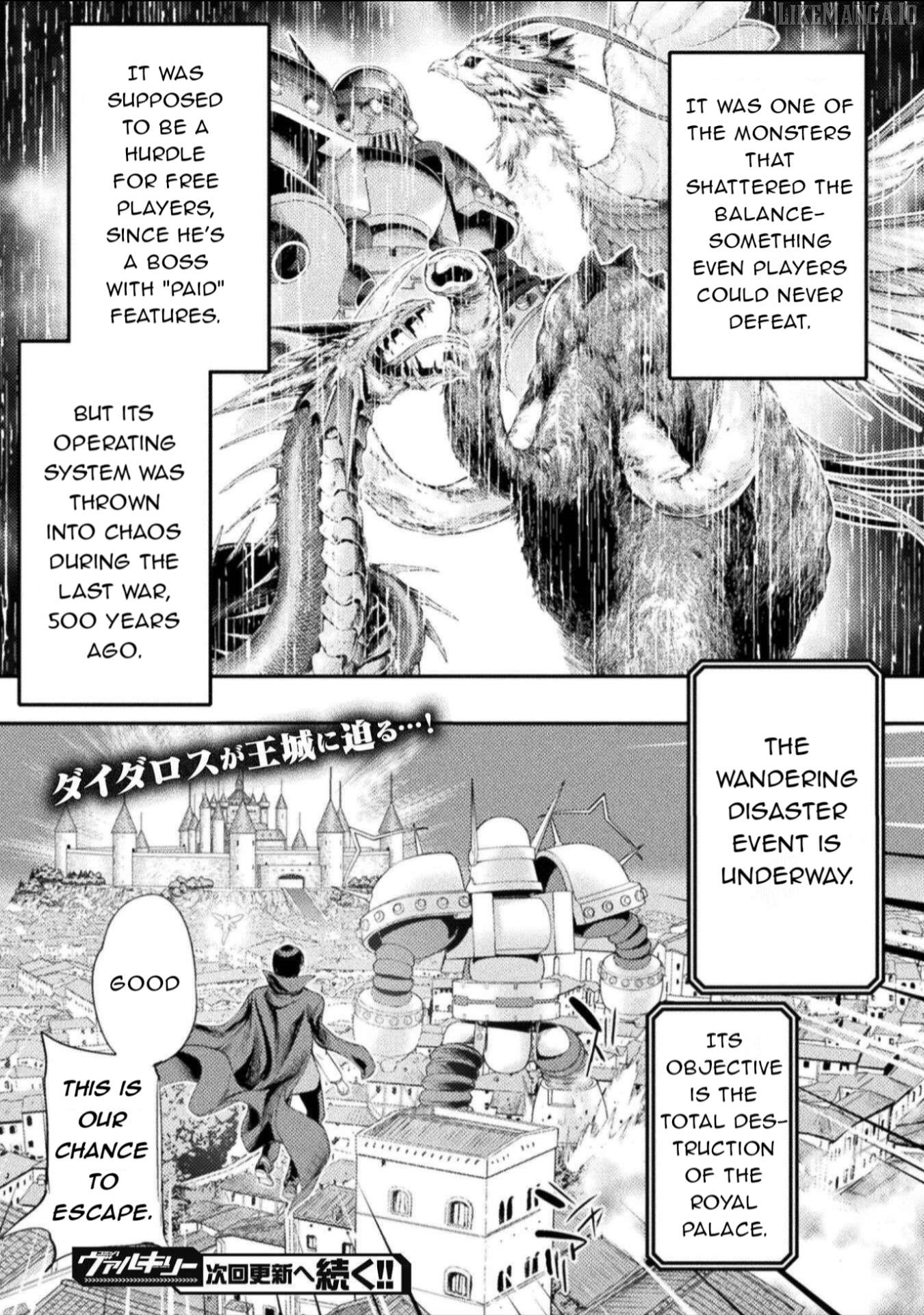 Astro King – Summoned As A Hero, I Turned Out To Be Low Rank, So I Made A Maid Harem! Chapter 29 - page 19