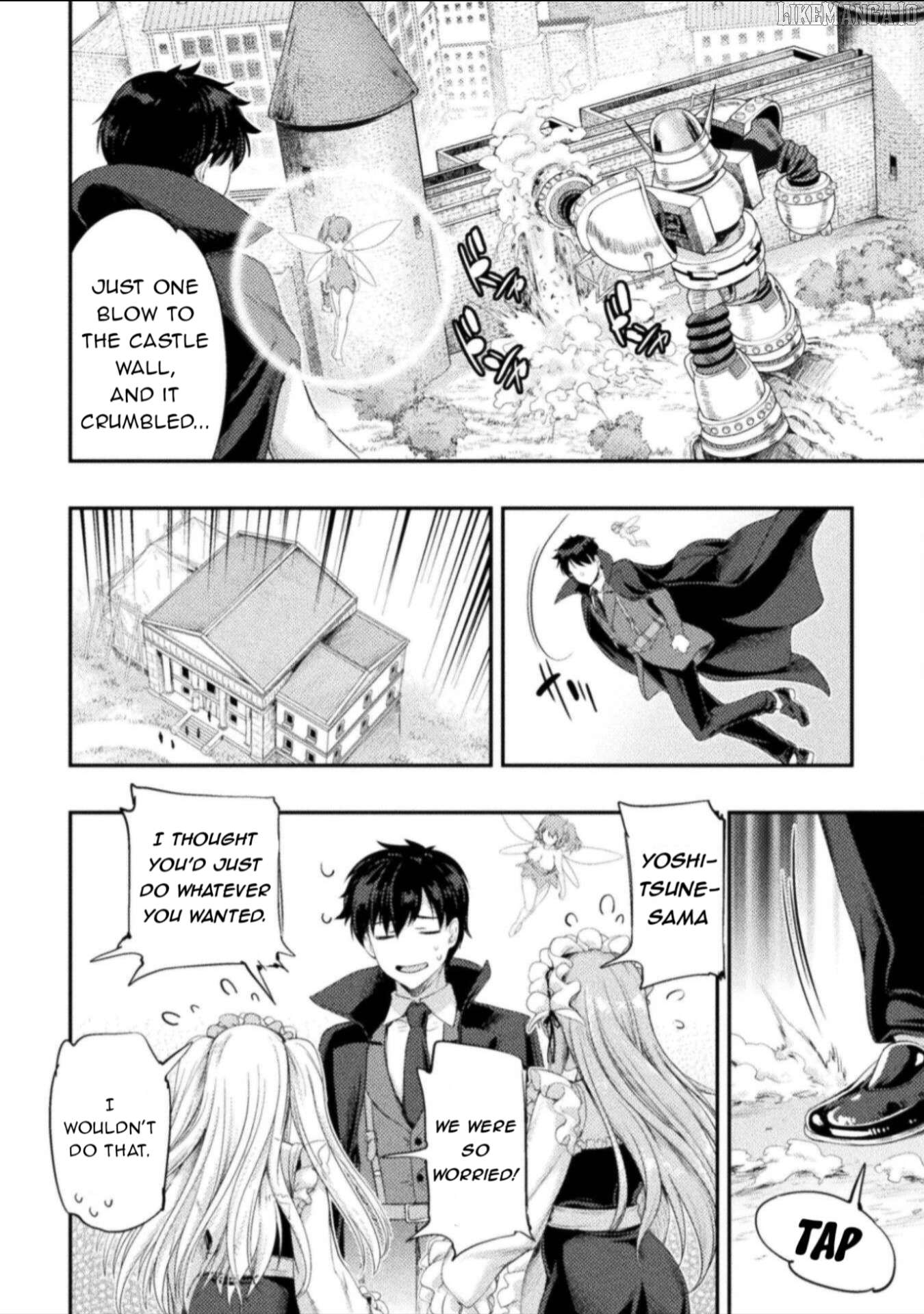 Astro King – Summoned As A Hero, I Turned Out To Be Low Rank, So I Made A Maid Harem! Chapter 30 - page 5