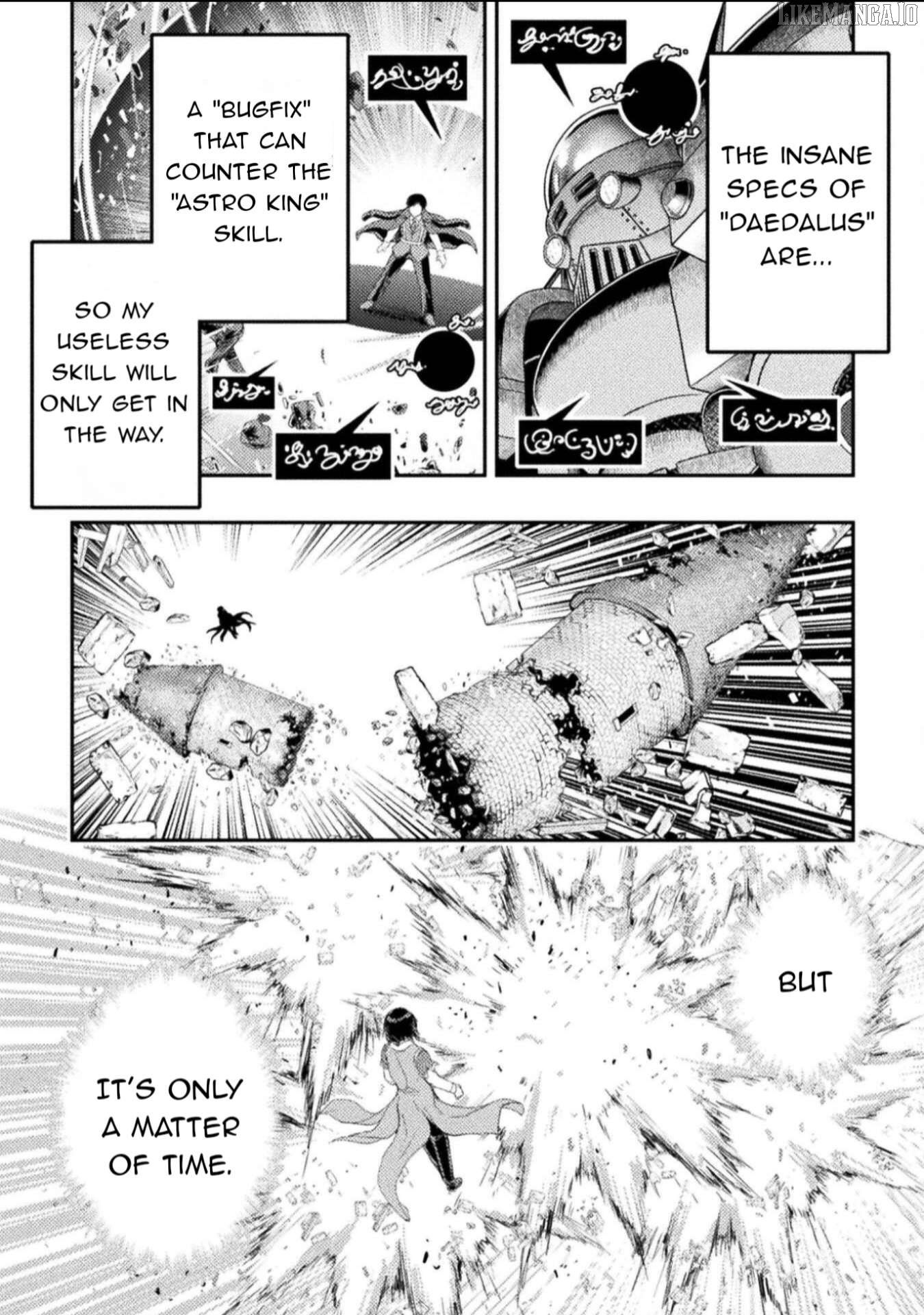Astro King – Summoned As A Hero, I Turned Out To Be Low Rank, So I Made A Maid Harem! Chapter 33 - page 12