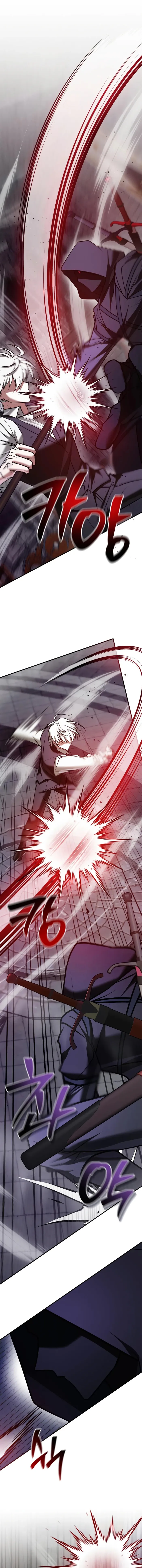 I’m Not That Kind of Talent Chapter 99 - page 1