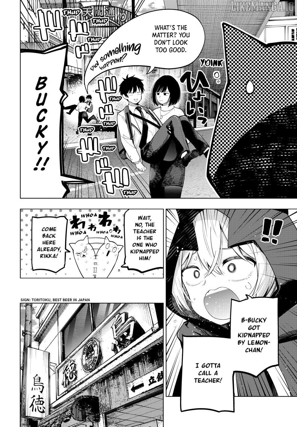 Tune In To The Midnight Heart Chapter 89 - page 16