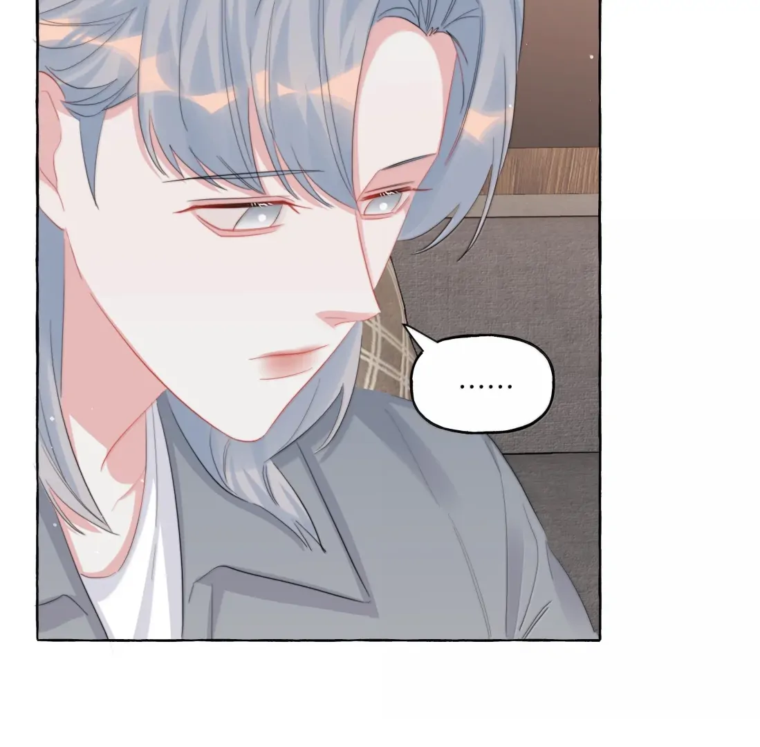 Romance Of The Stars Chapter 172 - page 13