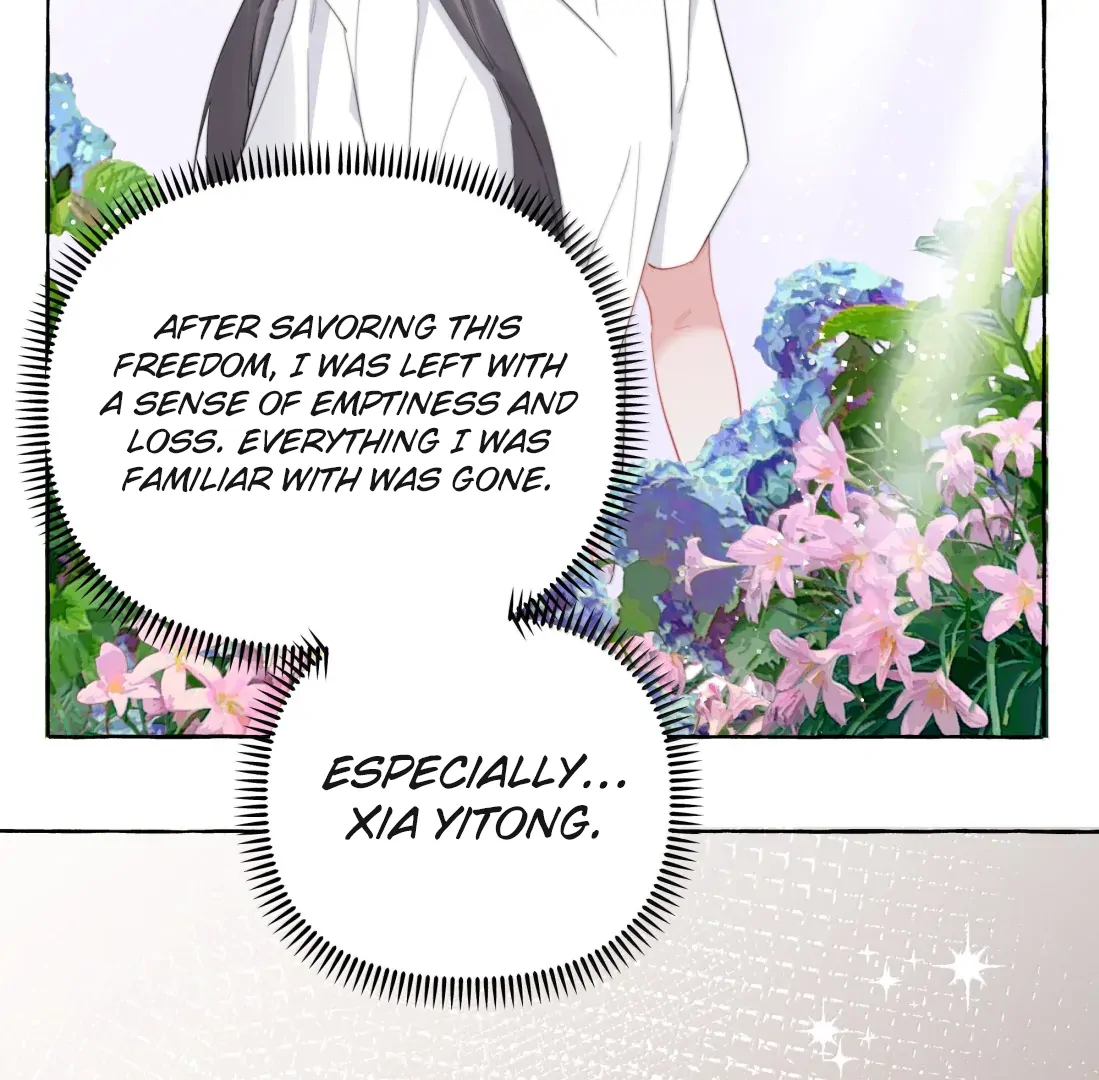 Romance Of The Stars Chapter 172 - page 33