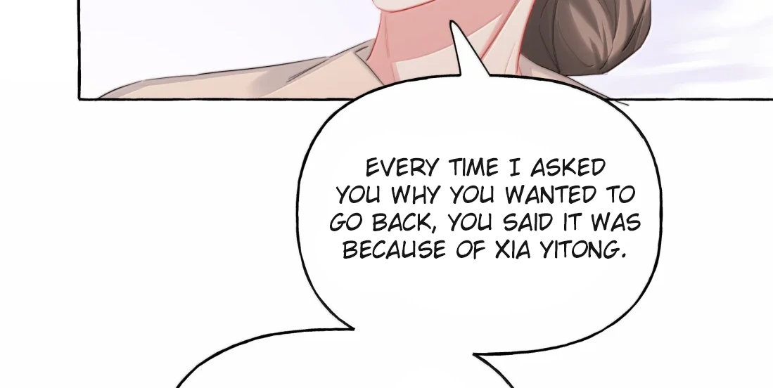 Romance Of The Stars Chapter 172 - page 41