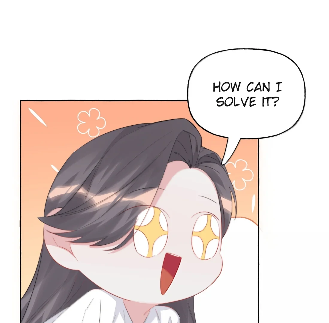 Romance Of The Stars Chapter 172 - page 43